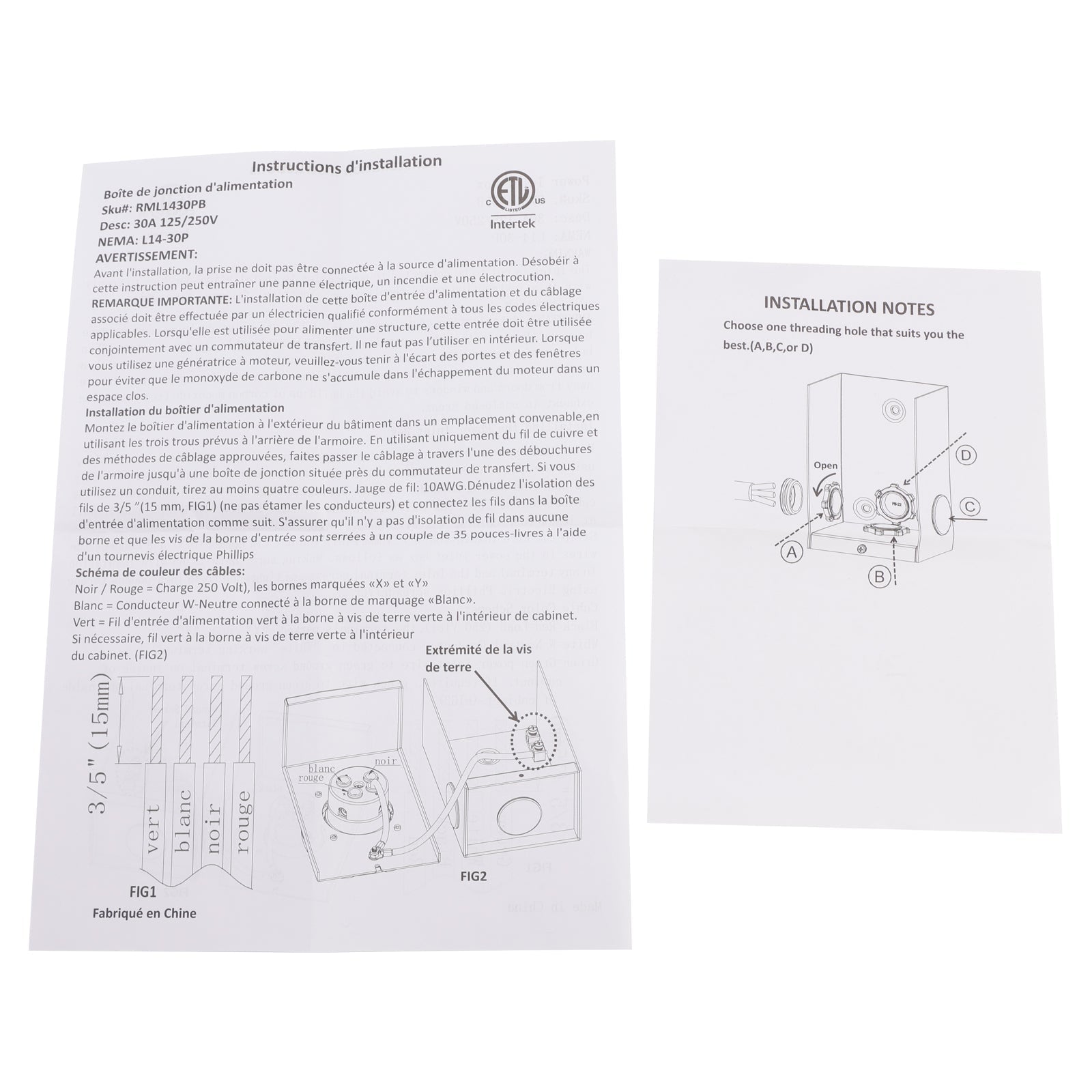 Boîtier d'entrée pour générateur de VR 30 A NEMA SS2-50P, 125/250 V