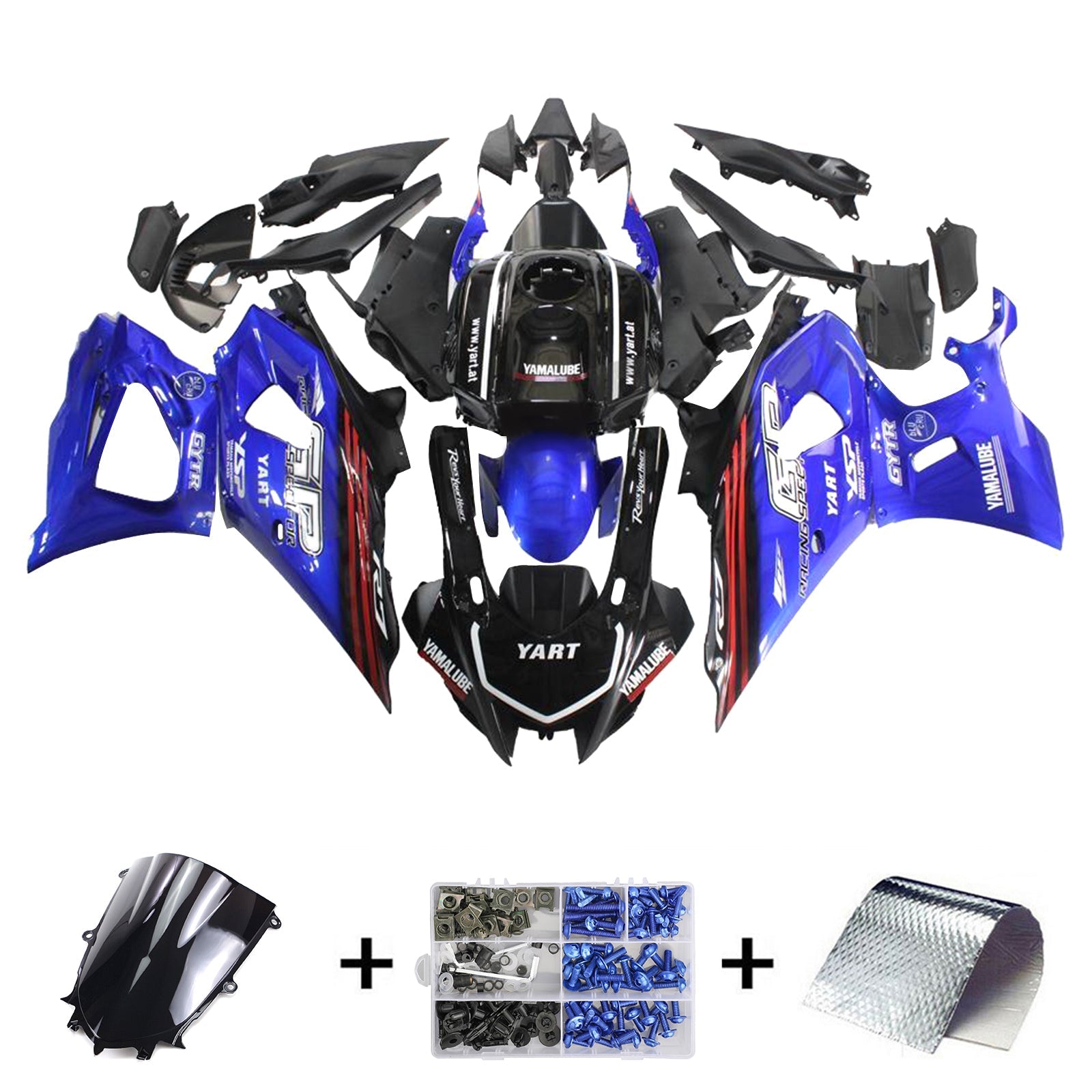 Amotopart Yamaha YZF-R7 2021-2025 Kit Carénage Carrosserie Plastique ABS