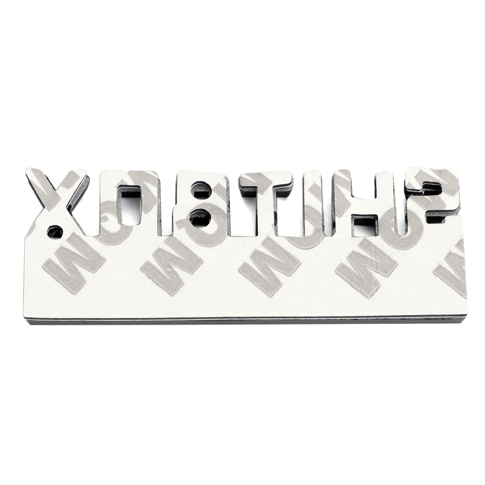 2PC Shitbox Edition Eduction Emblemlant Badges nalepka za tovornjak avtomobilov Ford Chevr #c generic