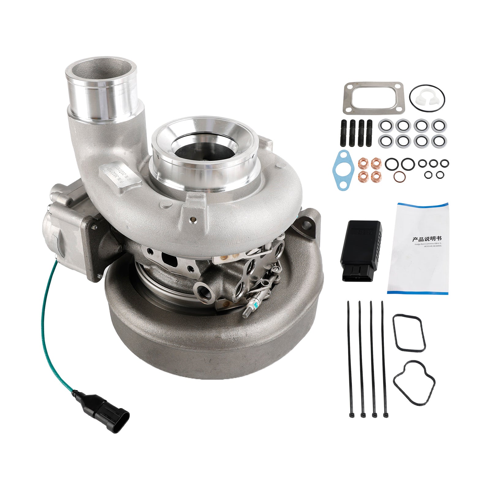 Turbosprężarka turbo 3799840H 5326055 dla Dodge Ram Cummins 6.7L 2013-2018 Holset