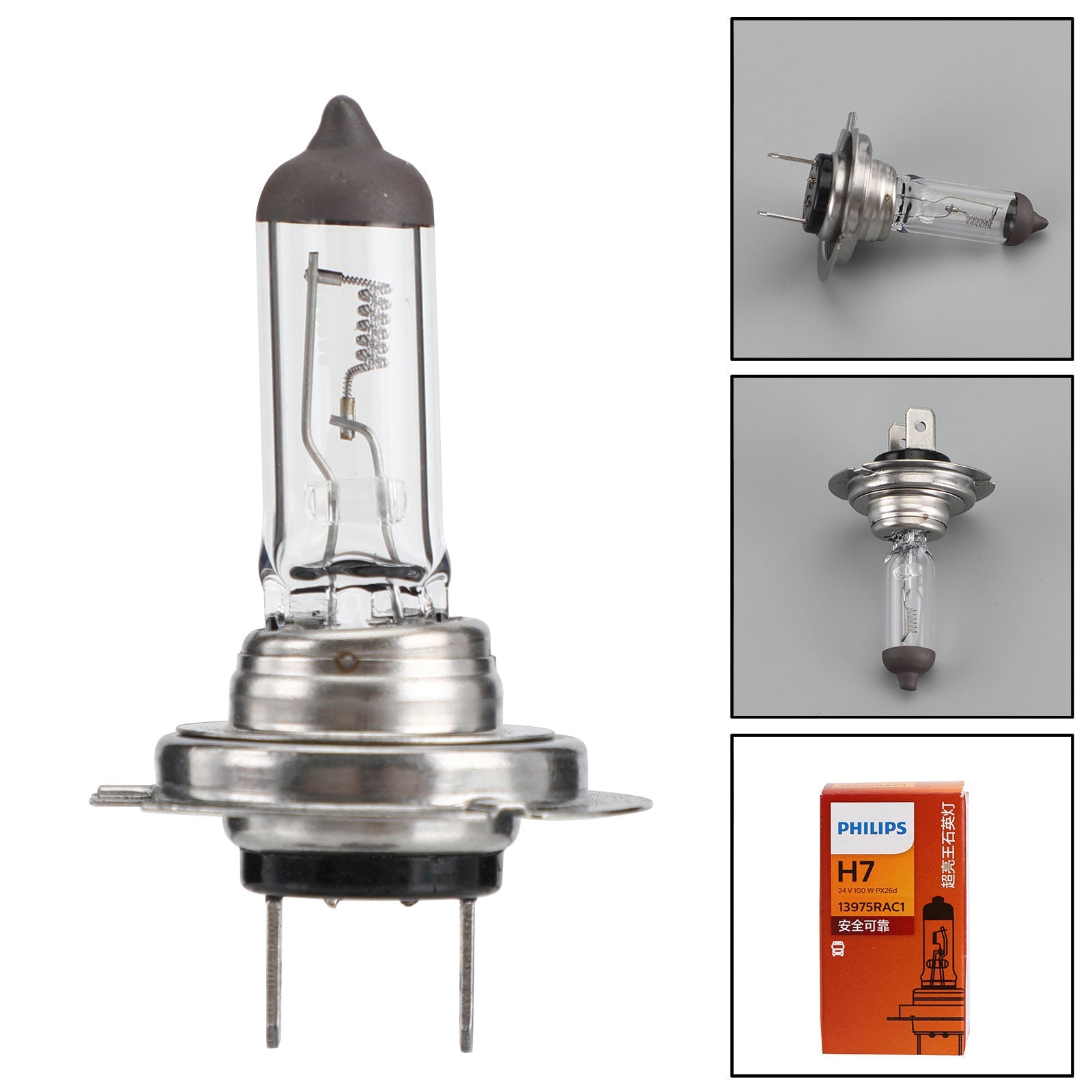 Para Philips H7/H1/H3 SUPERBRight Halógeno Halógeno CAR 12V100W CAR GENERICO BECON