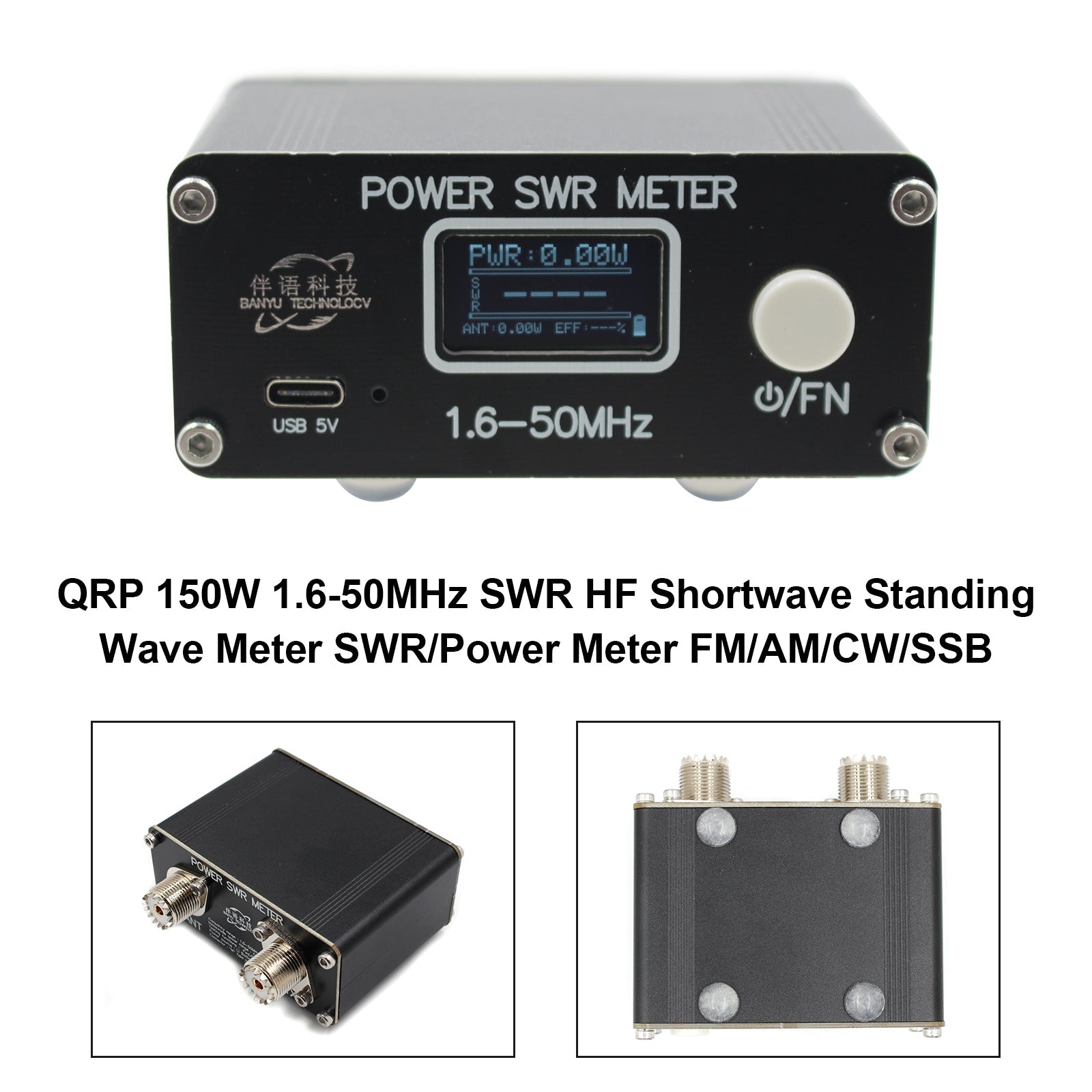 QRP 150W 1.6-50MHz SWR HF Kortegolf Staande Golfmeter SWR/FM/AM/CW vermogensmeter