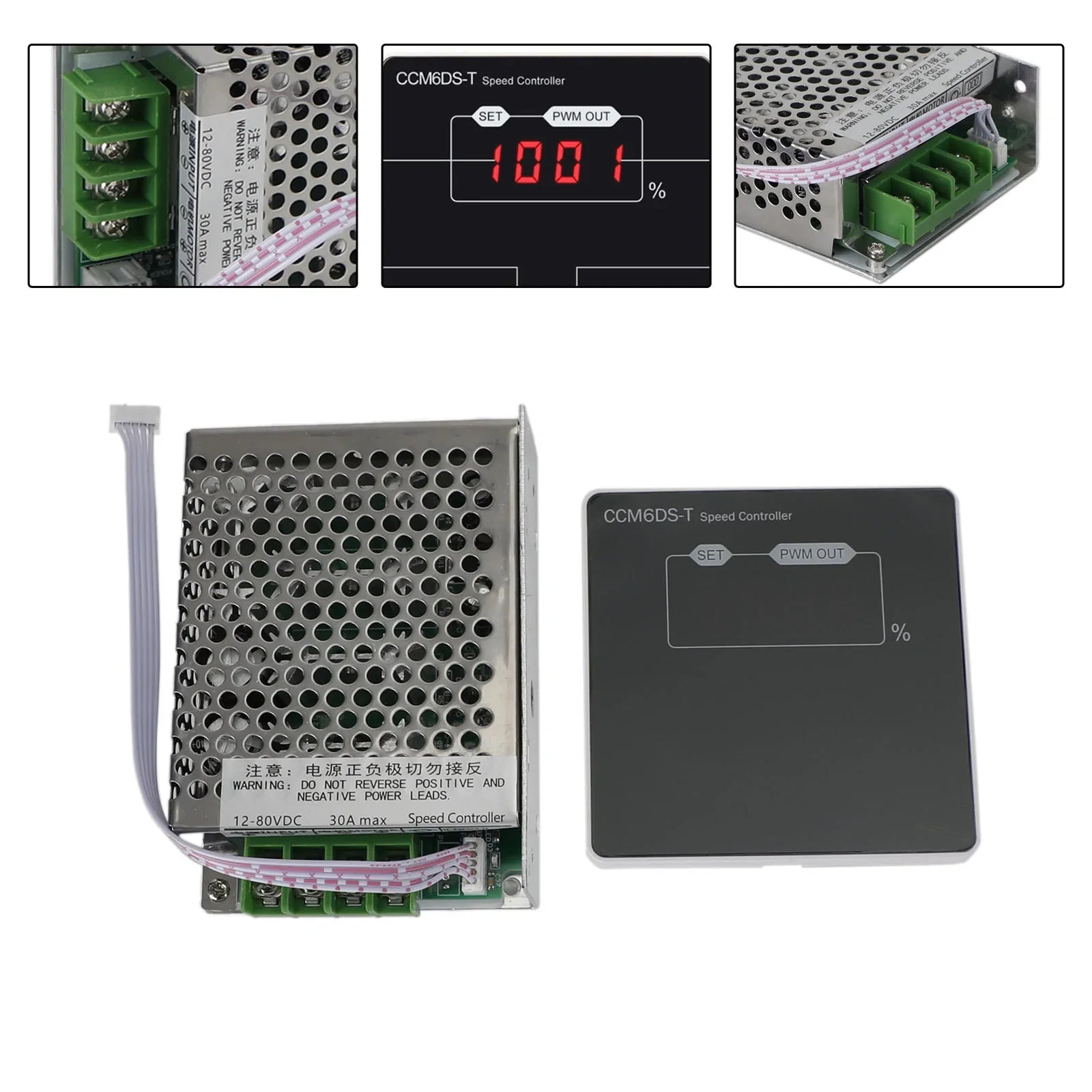 12V 24V 48V 30A PWM krmilnik motorja Gradator Soft Start/Stop DC 12-80V