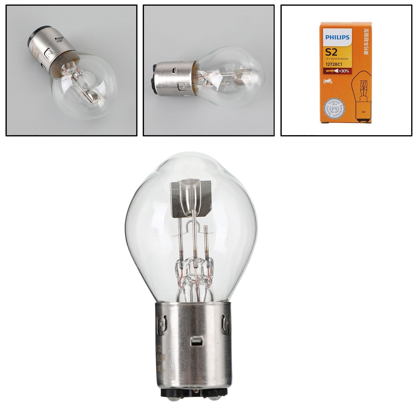 Dla Philips 12728 Premium Vision S2 35/35W BA20d +30% Żarówka reflektora motocykla Generic