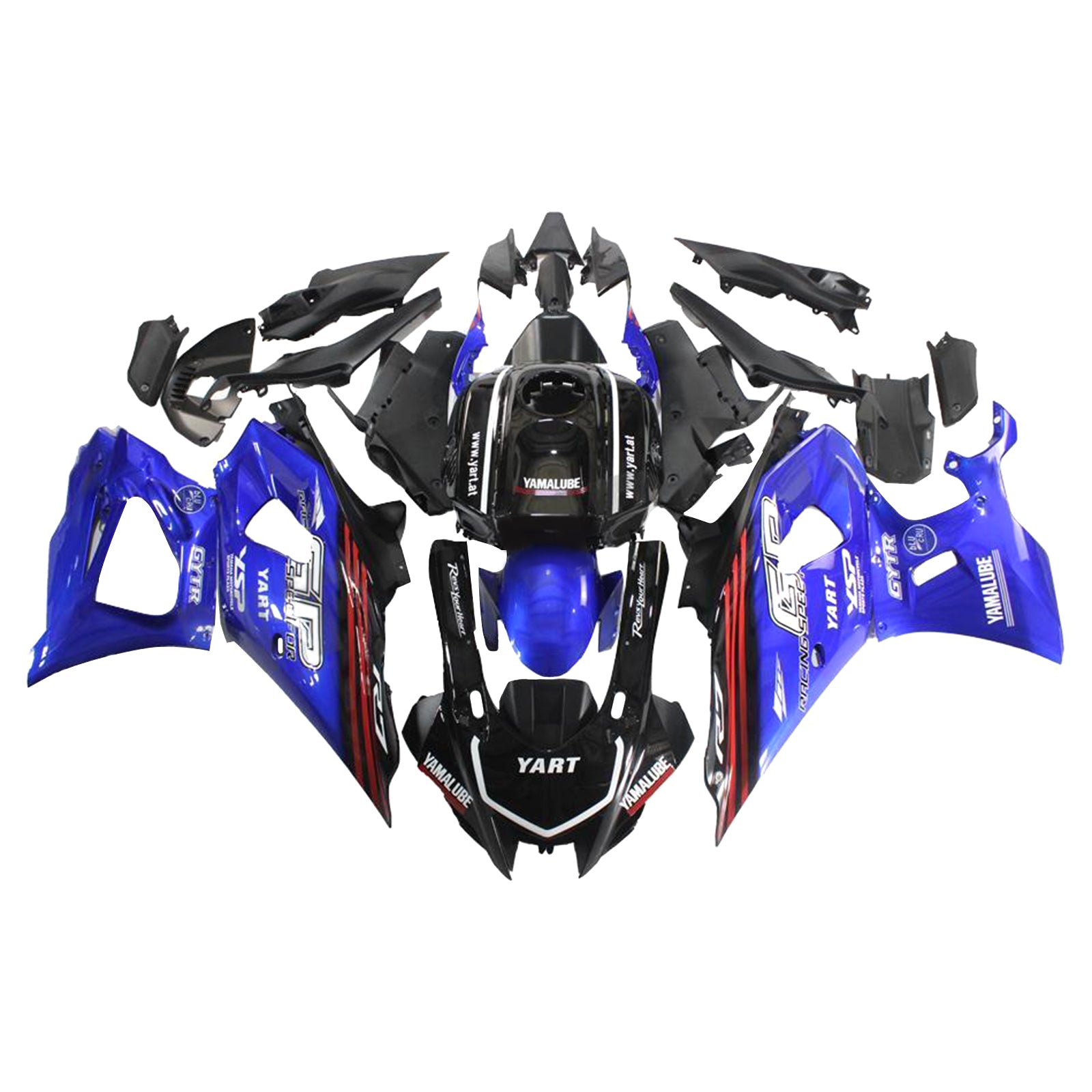 Amotopart Yamaha YZF-R7 2021-2025 Kit Carénage Carrosserie Plastique ABS