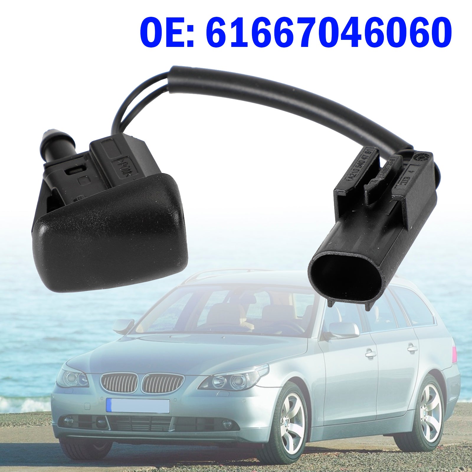 BMW serii 5 E60 E61 61667046060 61667132969 61667054993 Dysza wycieraczki przedniej szyby Strumień natryskowy