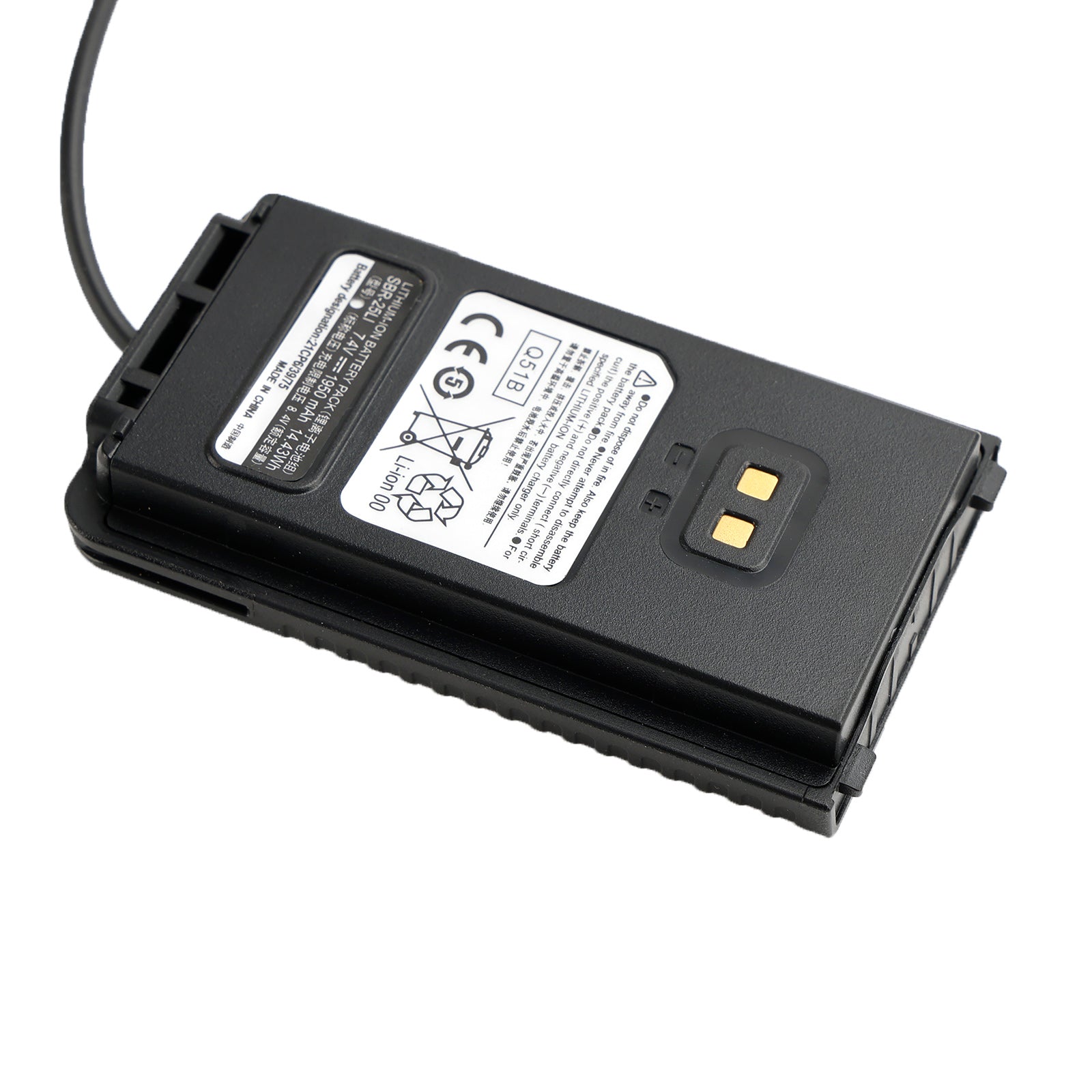 12-24V SBR-26Li Autolader Batterij Eliminator Adapter voor FT25R FT65R Radio