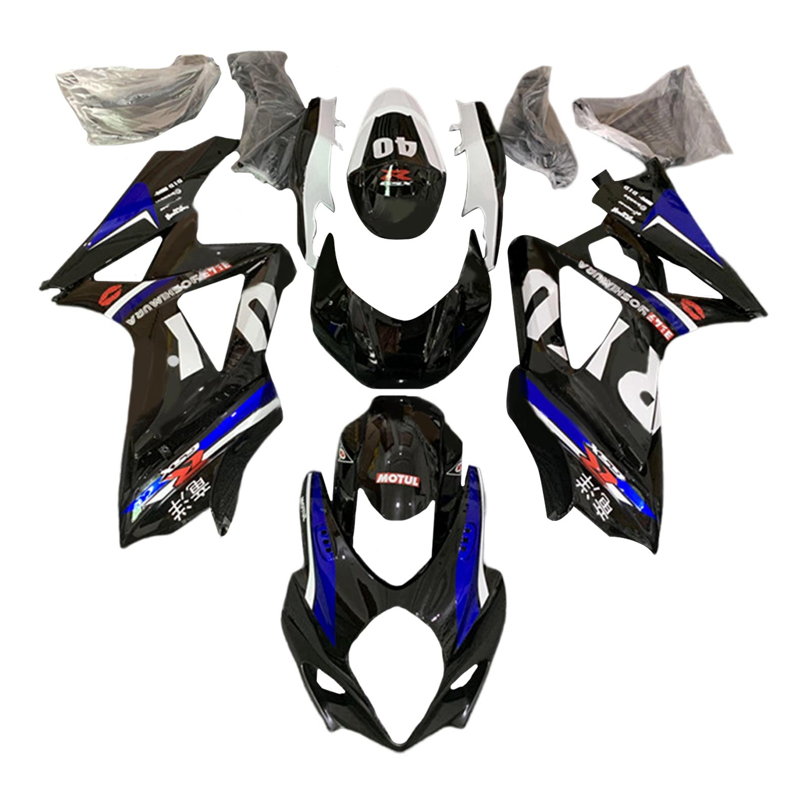 Amotopart Suzuki GSXR1000 2007-2008 K7 Kit de FareManage CORROSERIE PLASICA ABS