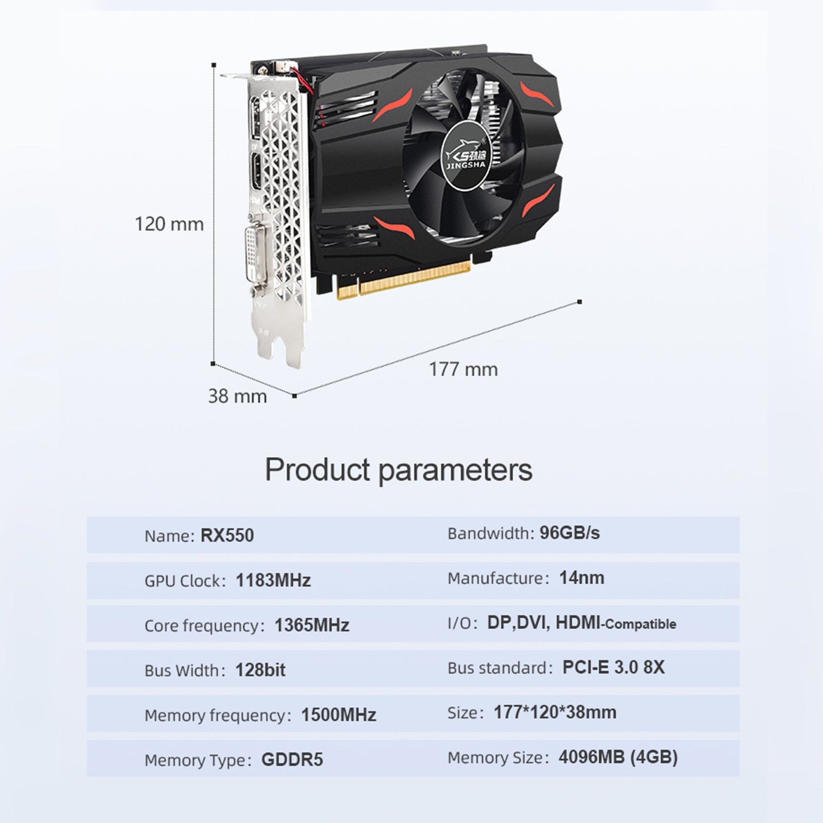 RX550 DDR5 4G Grafična kartica, neodvisna grafična kartica, HD zaslonski vmesnik