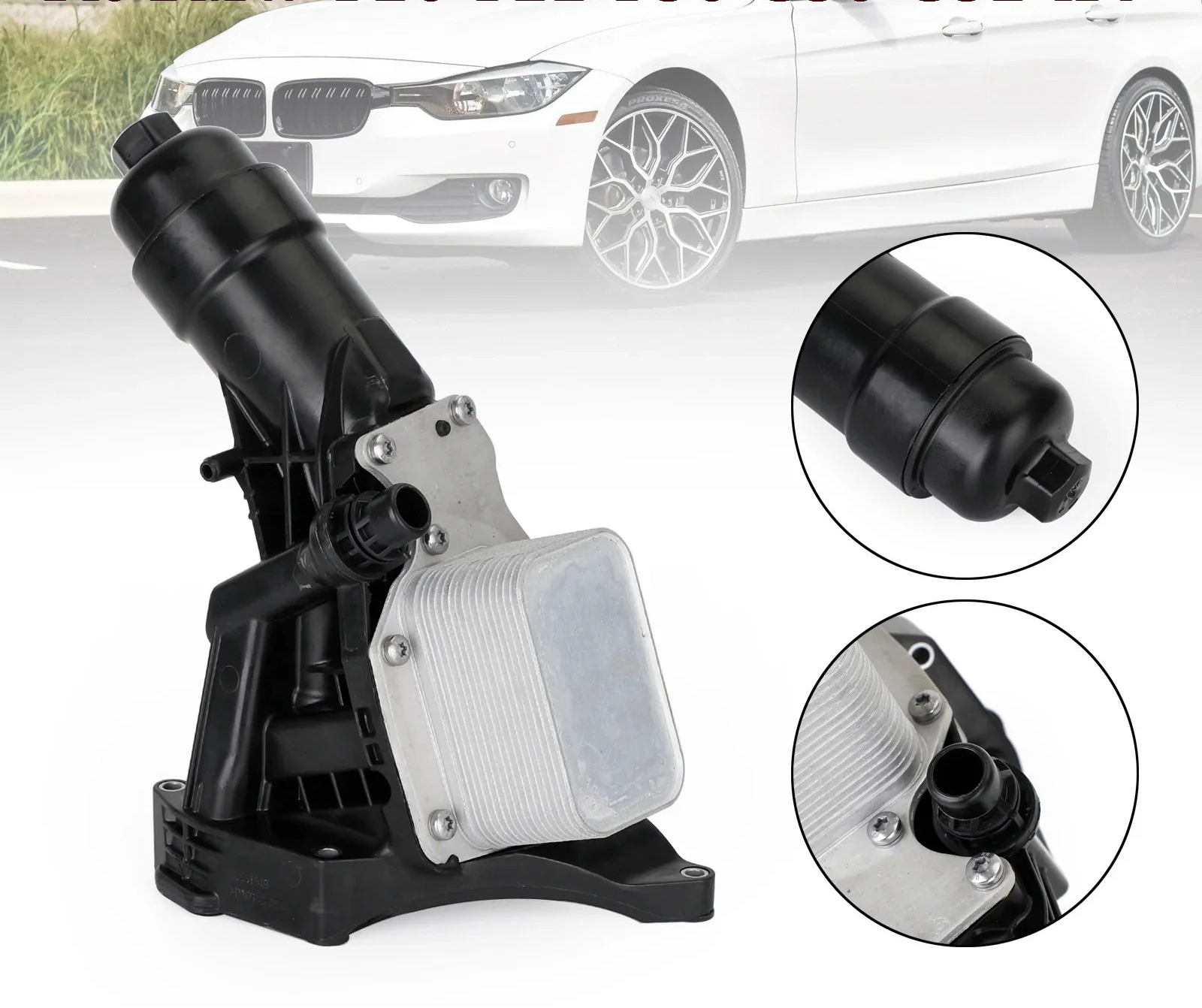 Boîtier de filtre de refroidisseur d'huile moteur 11428596283 pour BMW F20 F22 F30 G30 G32 X4 générique