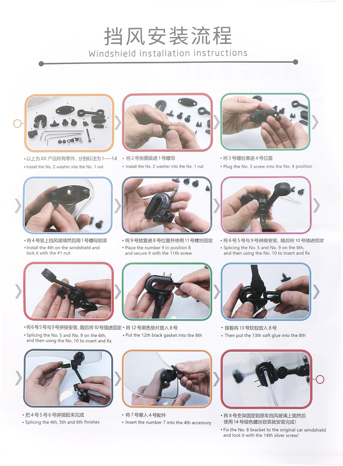 Clip regolabile per moto sul parabrezza, spoiler di estensione, deflettore antivento trasparente generico
