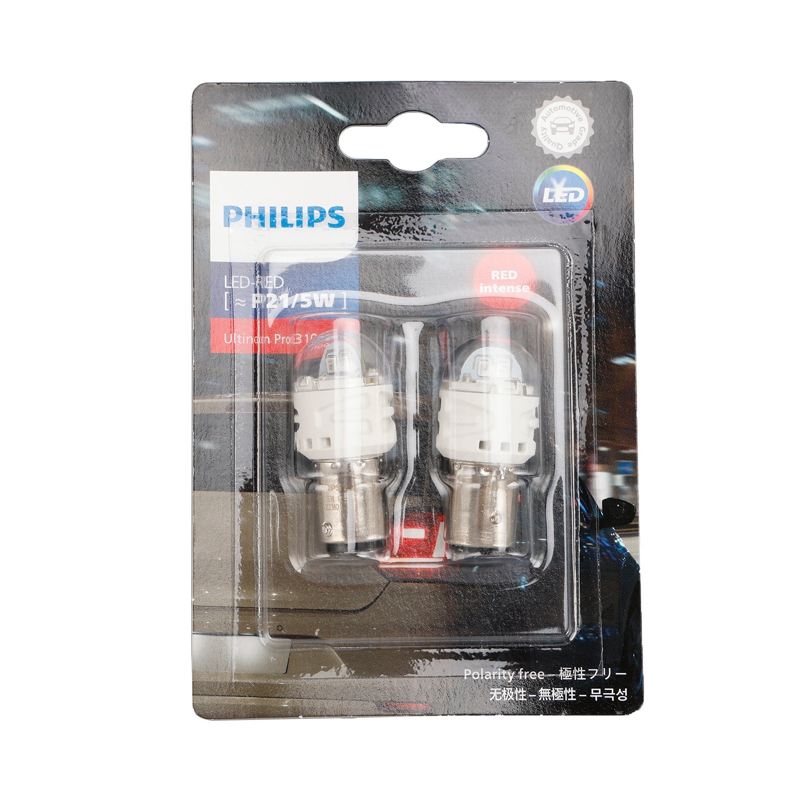 Philips 11499RU31B2 Ultinon Pro3100 LED-RED P21/5W BAY15d 12V