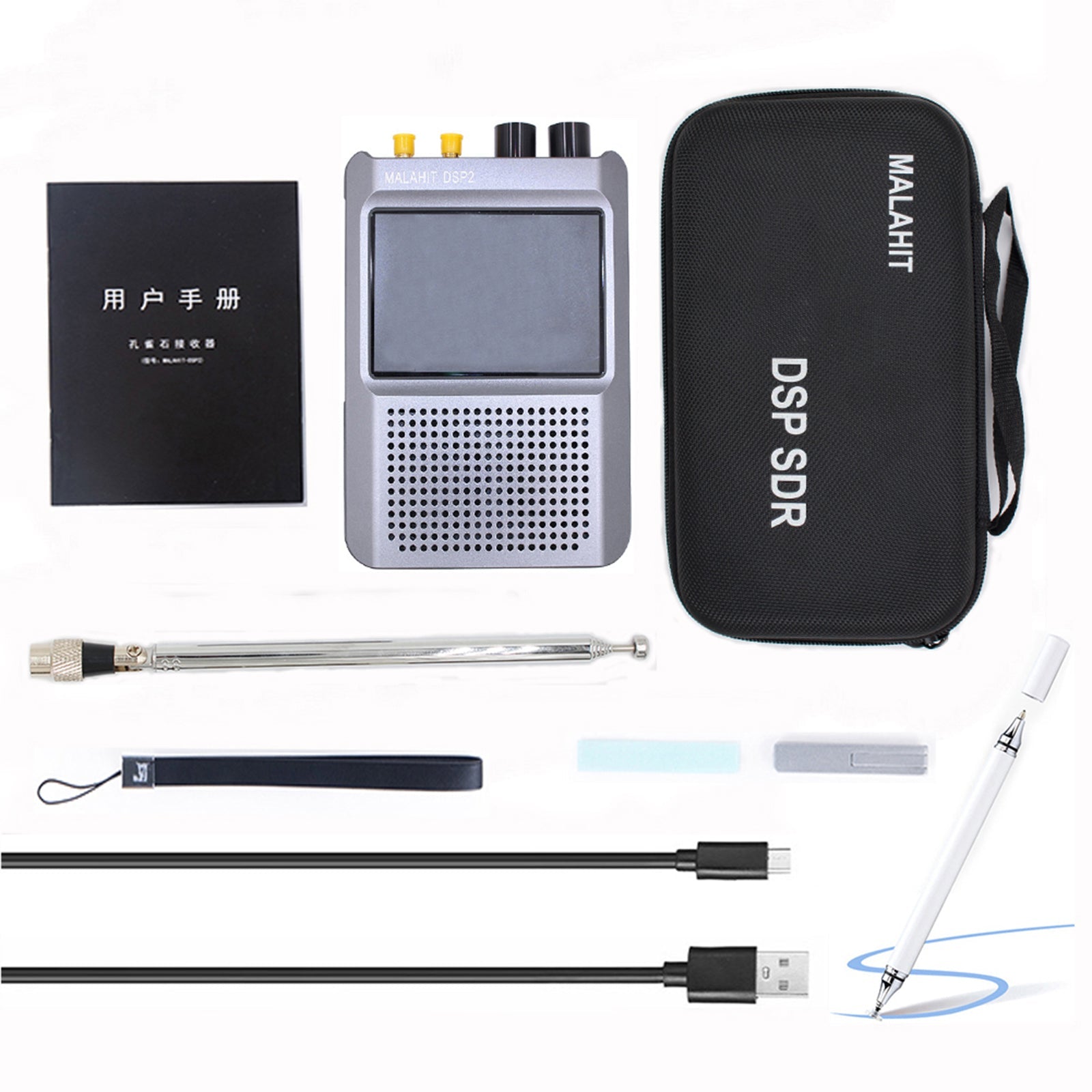 Firmware autorizzato originale 2.30 Radio ricevitore Malahit-DSP2 di seconda generazione