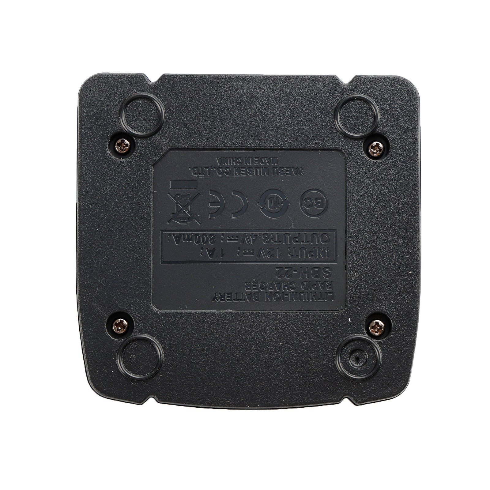 Chargeur de batterie FT4XR SBH-22, station d'accueil rapide pour YAESU FT4X FT4XR FT25R Radio US