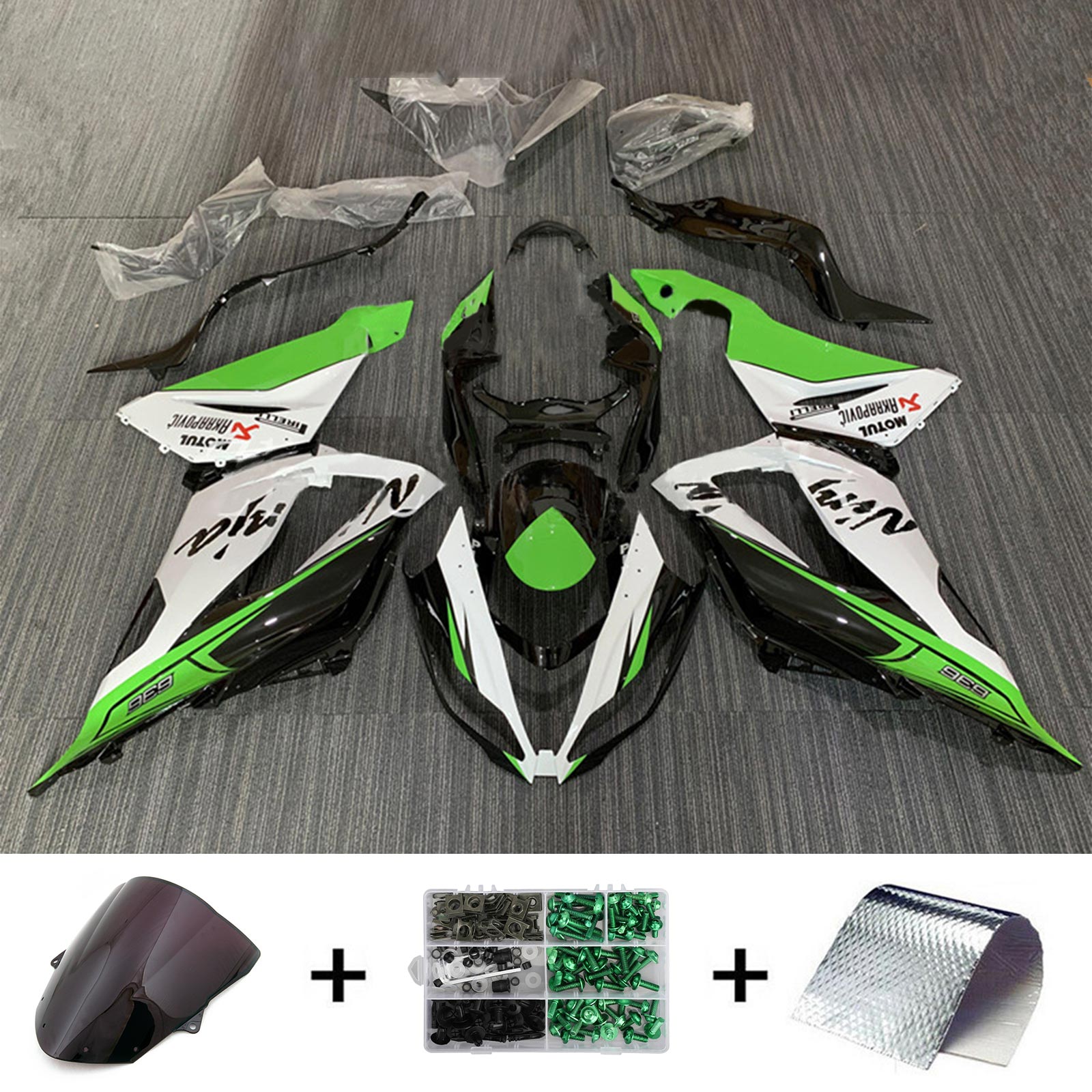 AMOTOPART KAWASAKI ZX6R 636 2013-2018 KIT Carrosserie Plastic ABS