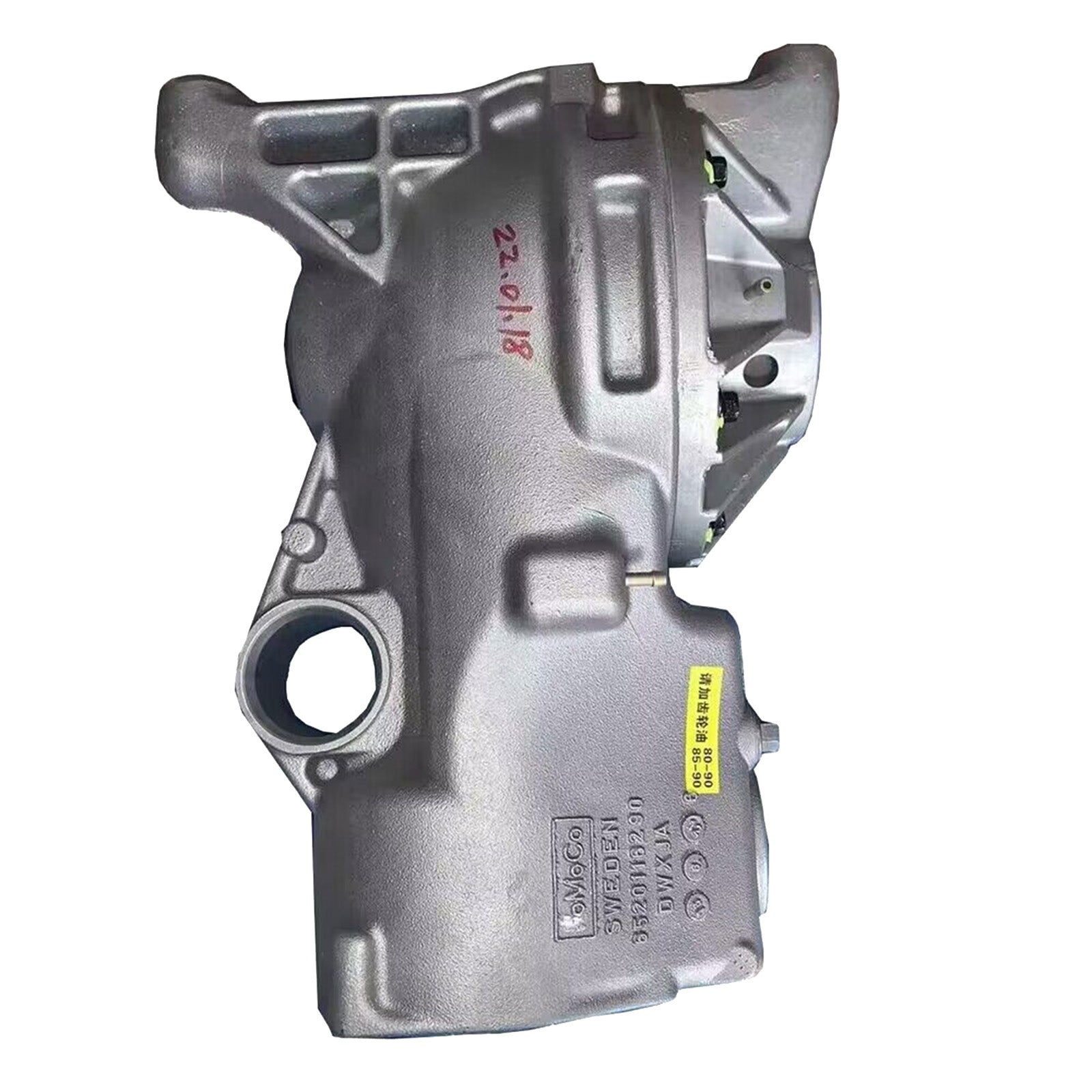 Achter differentiaal gereviseerd voor Freelander 2/Evoque - LR031377