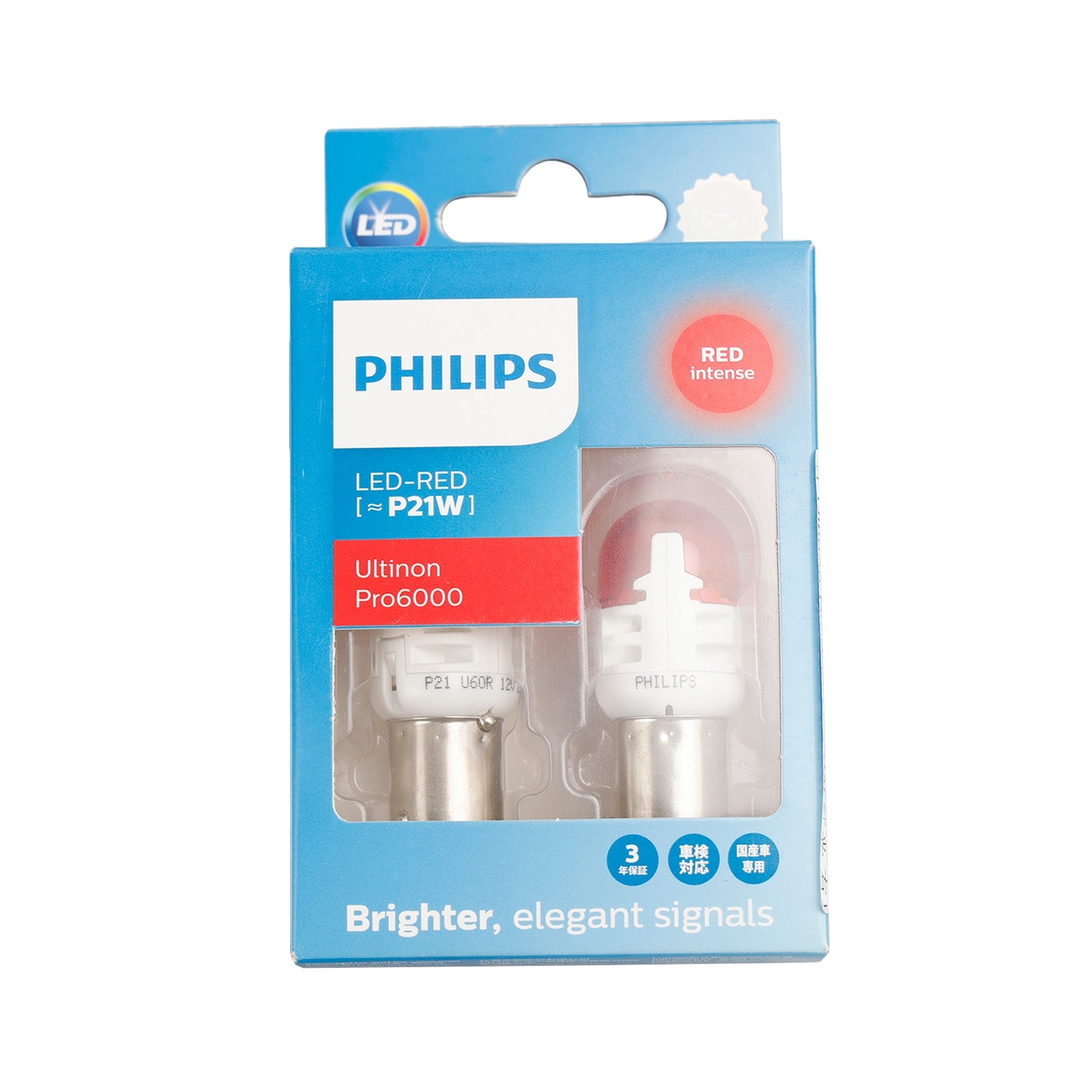 Voor Philips 11498RU60X2 Ultinon Pro6000 LED-ROOD P21W Intens rood 75lm