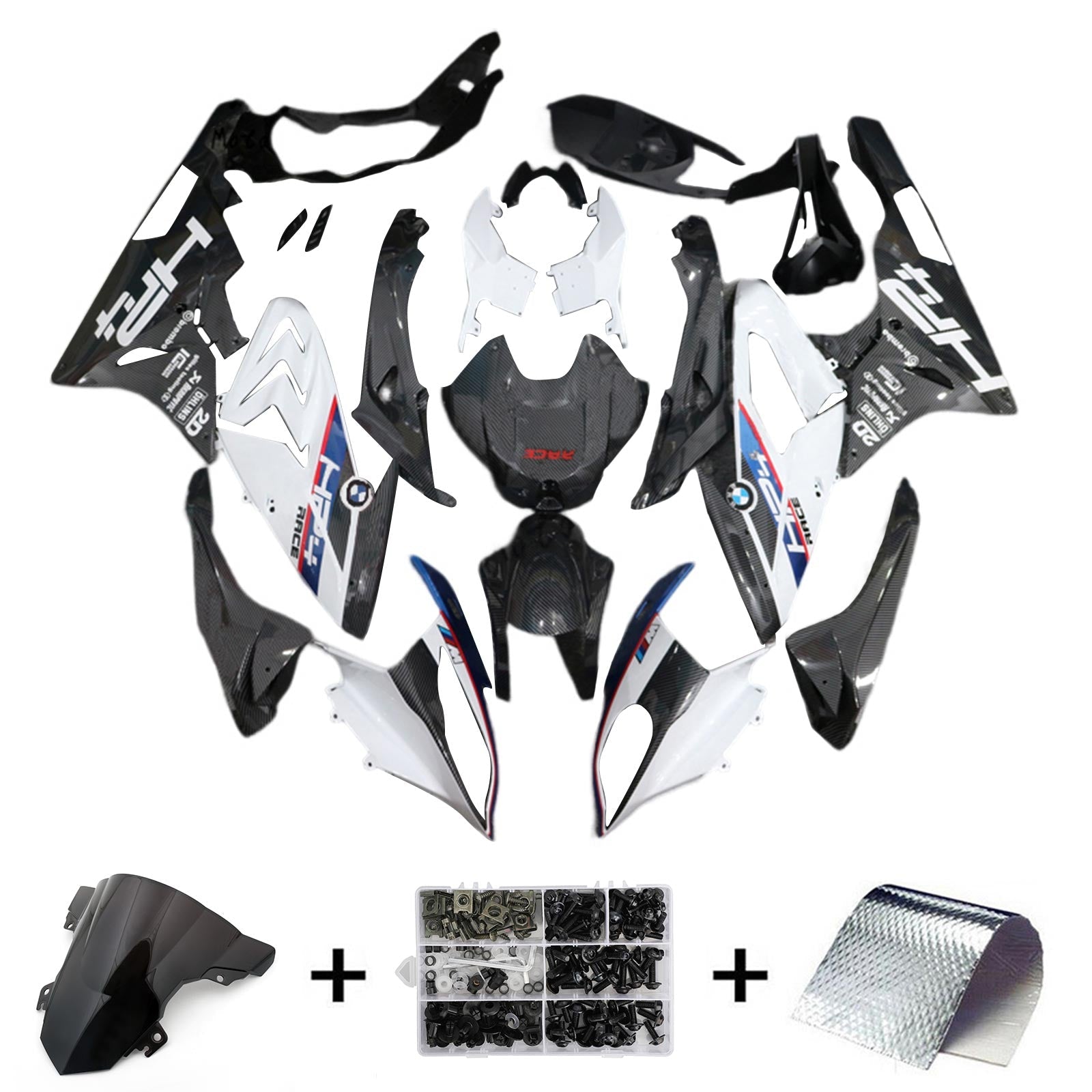 Amotopart BMW S1000RR 2015-2016 Kit Square Plastic ABS