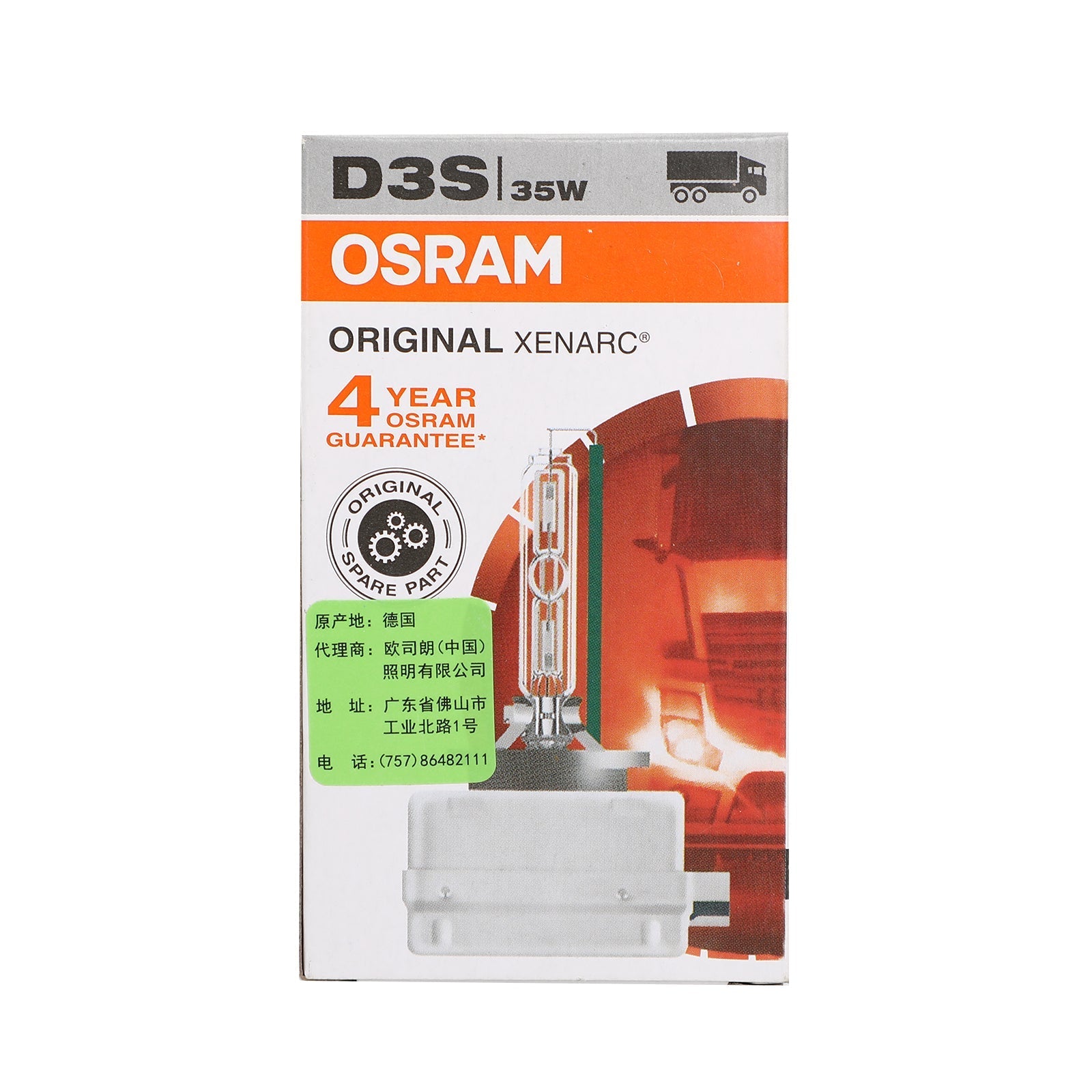 D3S pour OSRAM Original Xenarc HID voiture/camion phare lampe lumière 42V35W 66340HBI générique