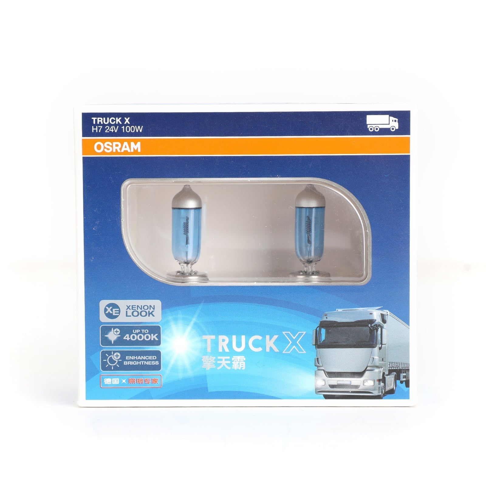 Coppia H7 PX26D 24V 100W 62250TX TRUCK X Lampadina per fari auto alogena Lampadine allo xeno Generiche