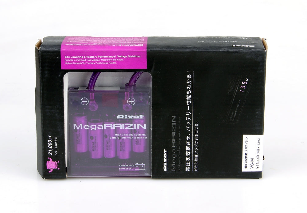 PIVOT MEGA RAIZIN regulator stabilizatora napięcia oszczędzający paliwo uniwersalne uziemienie