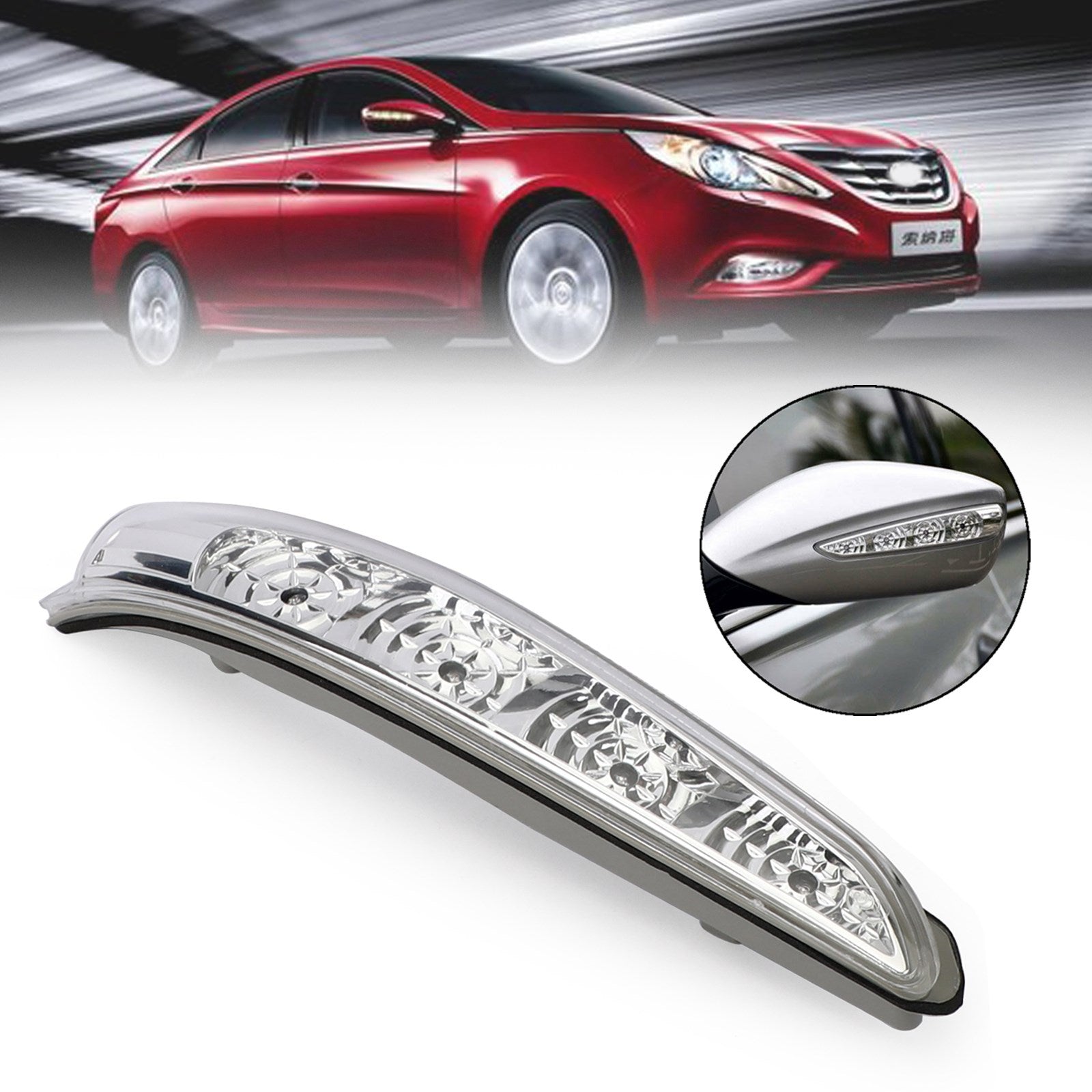 Para wskaźników Hyundai Sonata MK8 2011-2015 Lampa lustrzowa