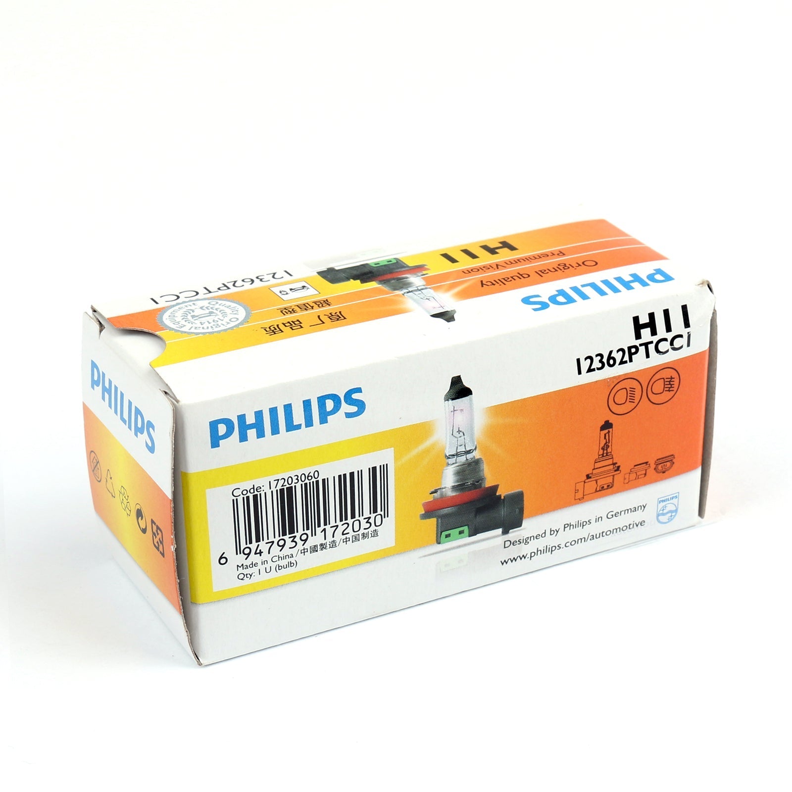 195727063290-2012923673009 Lampada di segnalazione alogena Philips Quality Premium Vision H11 12V 55W