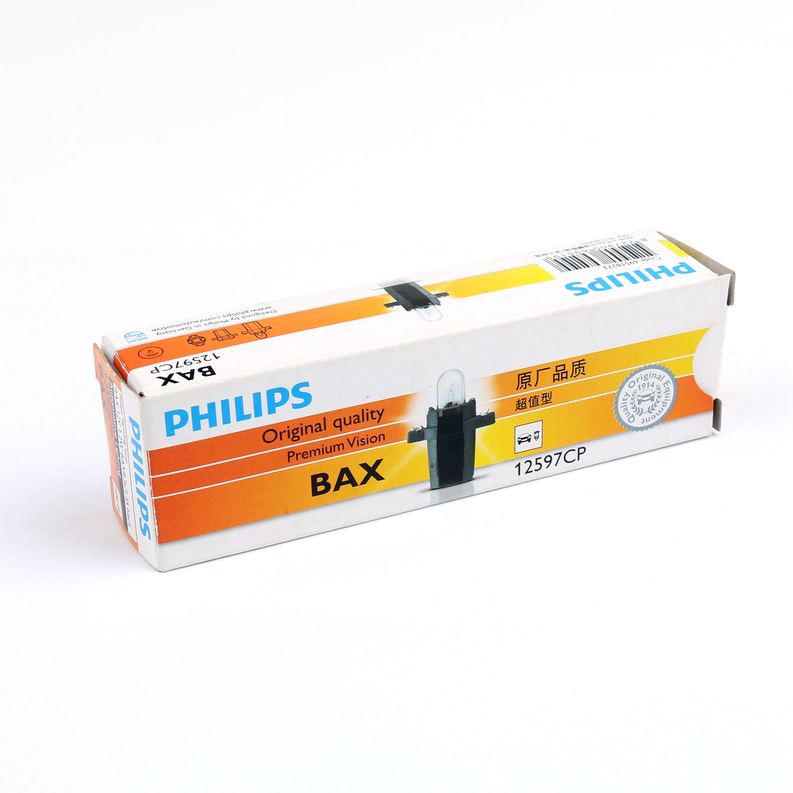 10 pièces authentique PHILIPS 12597 T5 12V 1.2W BAX8.3s/1.35 ampoule de lampe de signalisation Premium générique
