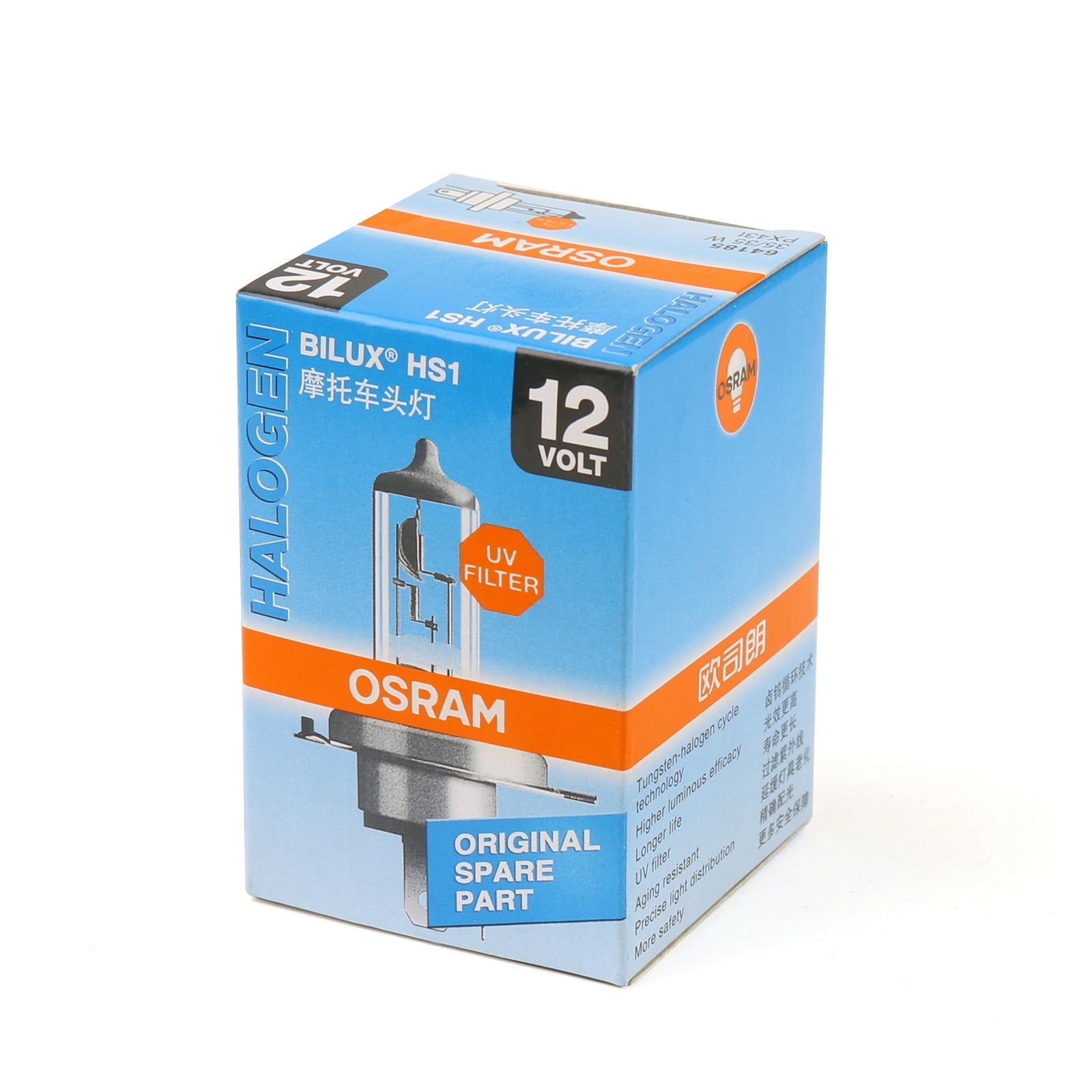 OSRAM 35/35W 12V HS1 PX43T 64185 BILUX moottoripyörän halogeeni ajovalon lampun polttimo yleinen