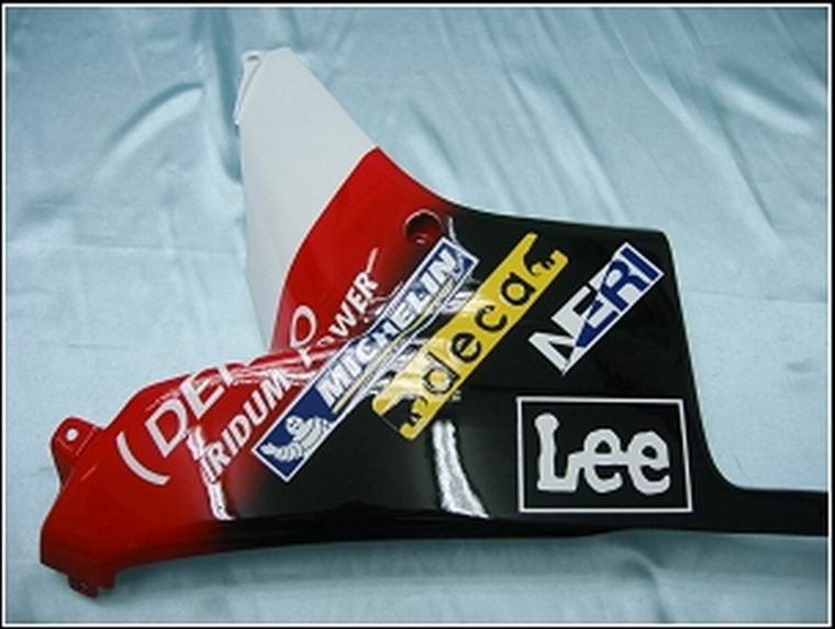 Amotopartin suojat 2007-2008 Honda CBR 600 RR Monivärinen Honda Generic