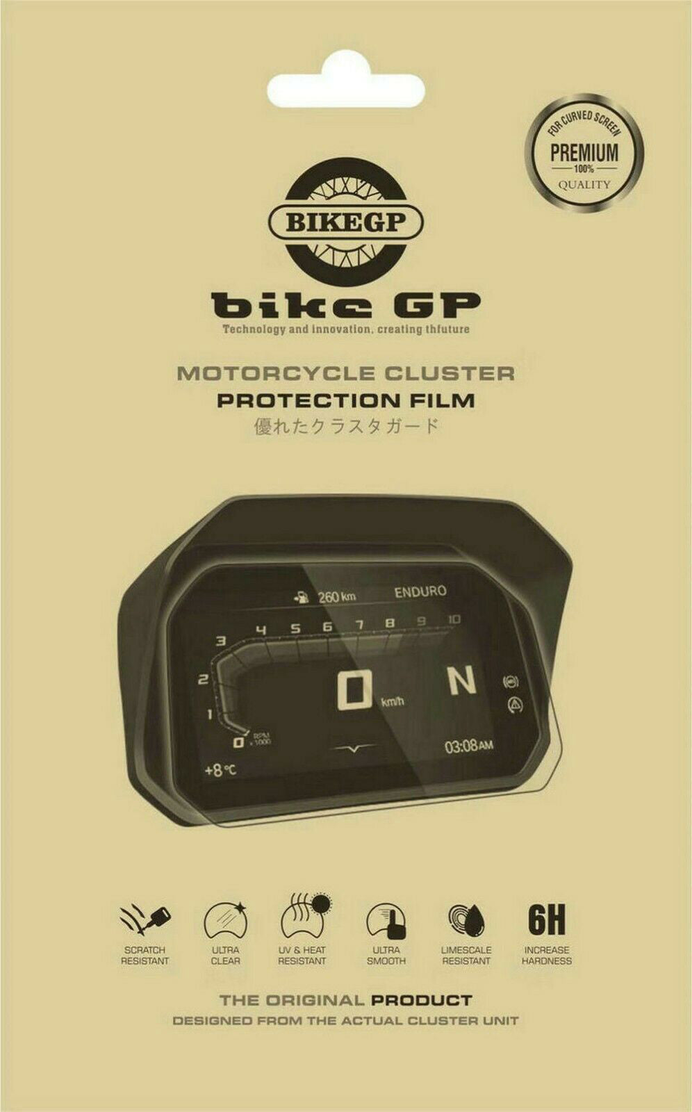 Protecteurs d'écran de tableau de bord de moto ultra clairs pour Vespa GTS 2014-2016 générique