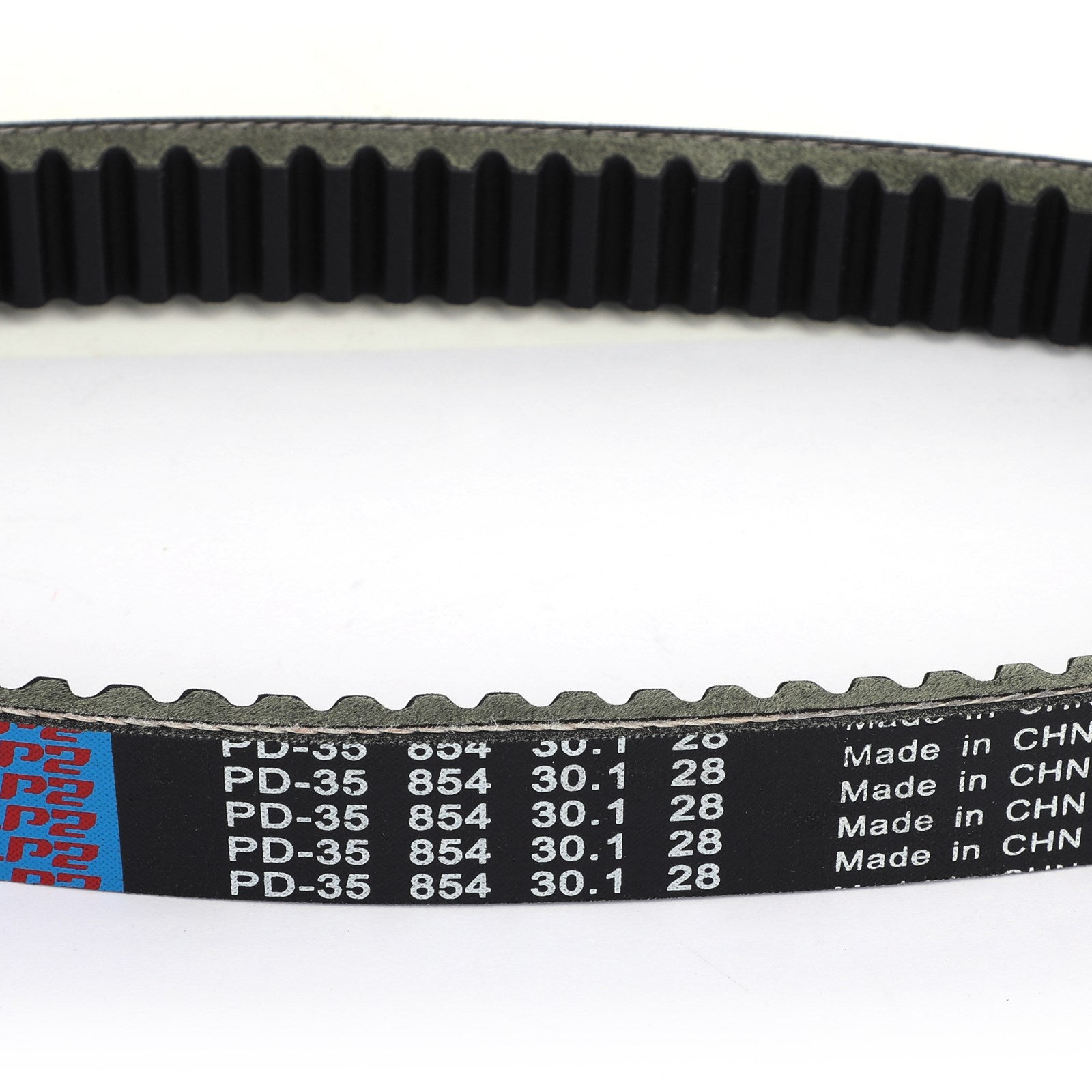 Cinghia di trasmissione per Bennche Coleman Qlink Hisun MSU 400 ATV UTV 25300-003-0000 Generico