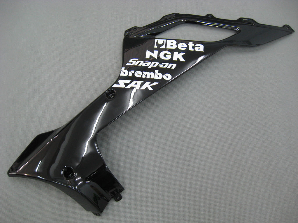 Carénages Amotopart 2007-2008 Kawasaki ZX6R ZX636 Noir Blanc West Ninja Generic