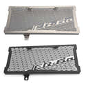 Grille De Radiateur SUZUKI V-STROM DL 650 / XT 2012 - 2024 - 2