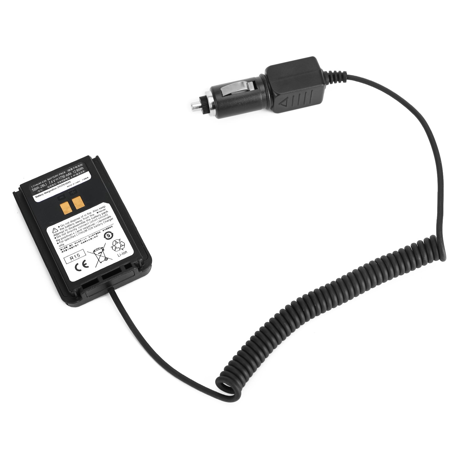 Éliminateur de batterie de chargeur de voiture de Sbr-28Li pour des accessoires de talkie-radio de Ft4X Ft4Xr