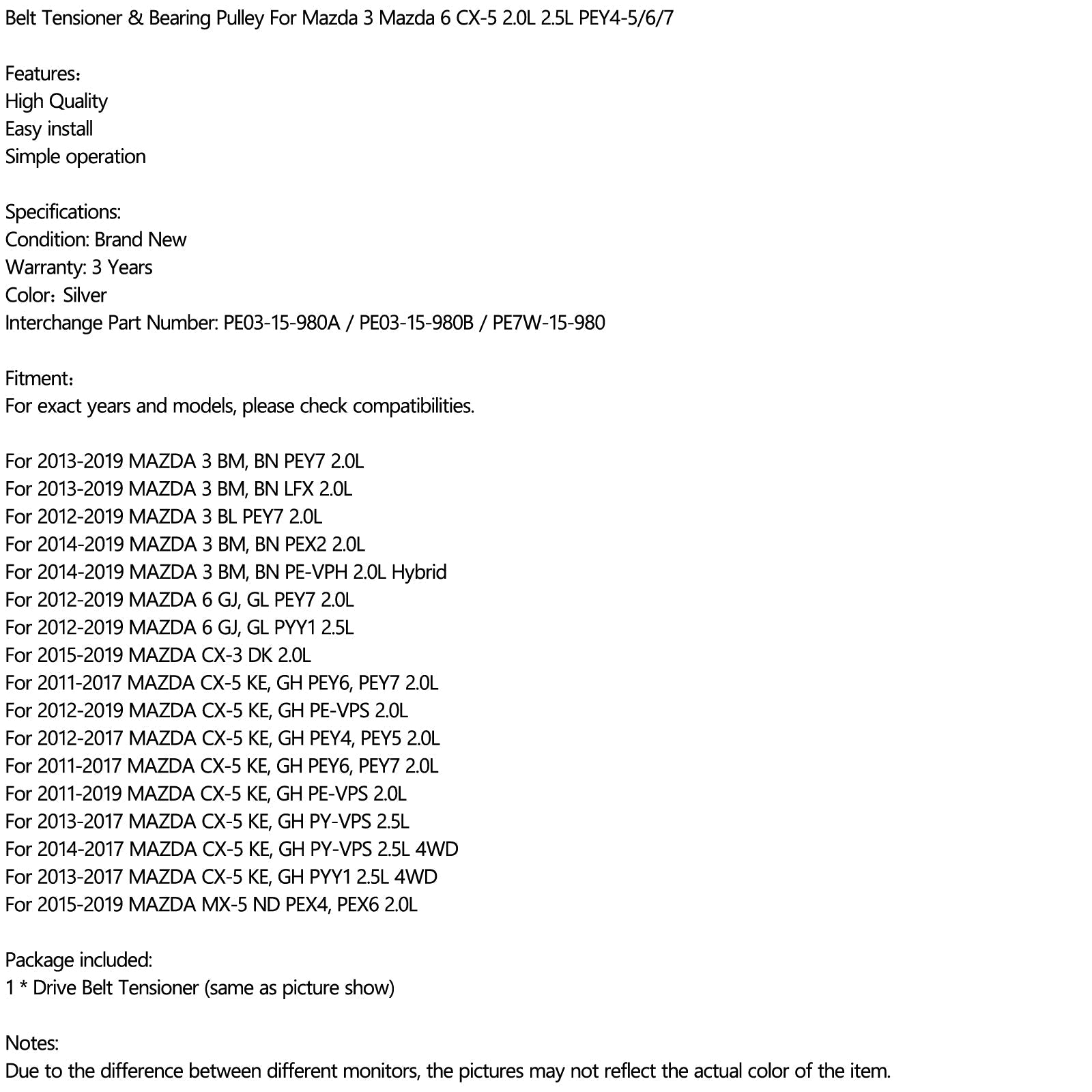 Napinacz paska i koło pasowe łożyska dla Mazda 3 Mazda 6 CX-5 2.0L 2.5L PEY4-5/6/7 Generic