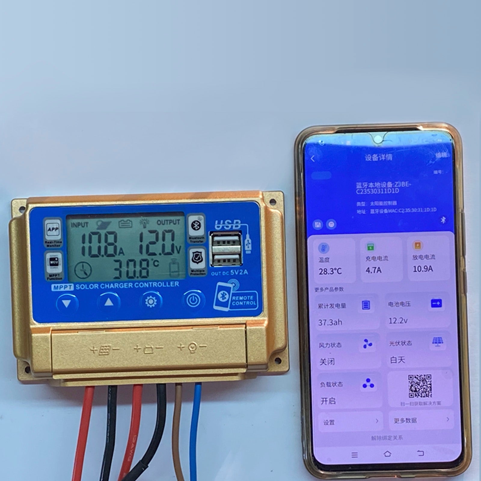 Il caricabatterie solare Bluetooth 30A-60A MPPT è adatto per una batteria da 12 V/24 V o