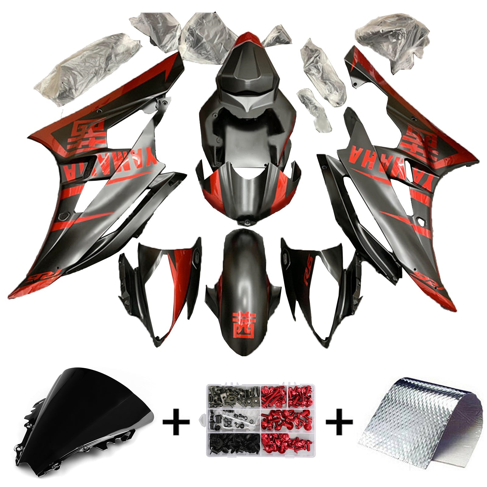 Amotopart Yamaha YZF 600 R6 2006-2007 Kit Carénage Carrosserie Plastique ABS