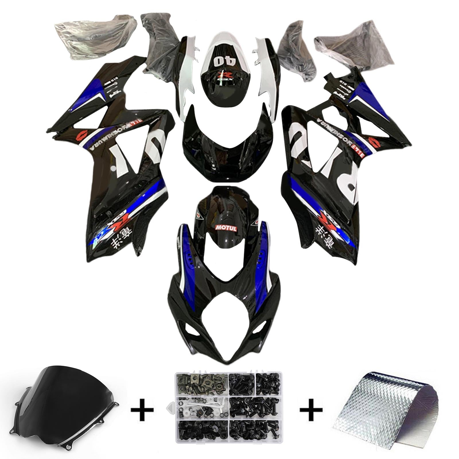 Amotopart Suzuki GSXR1000 2007-2008 K7 Kit de FareManage CORROSERIE PLASICA ABS