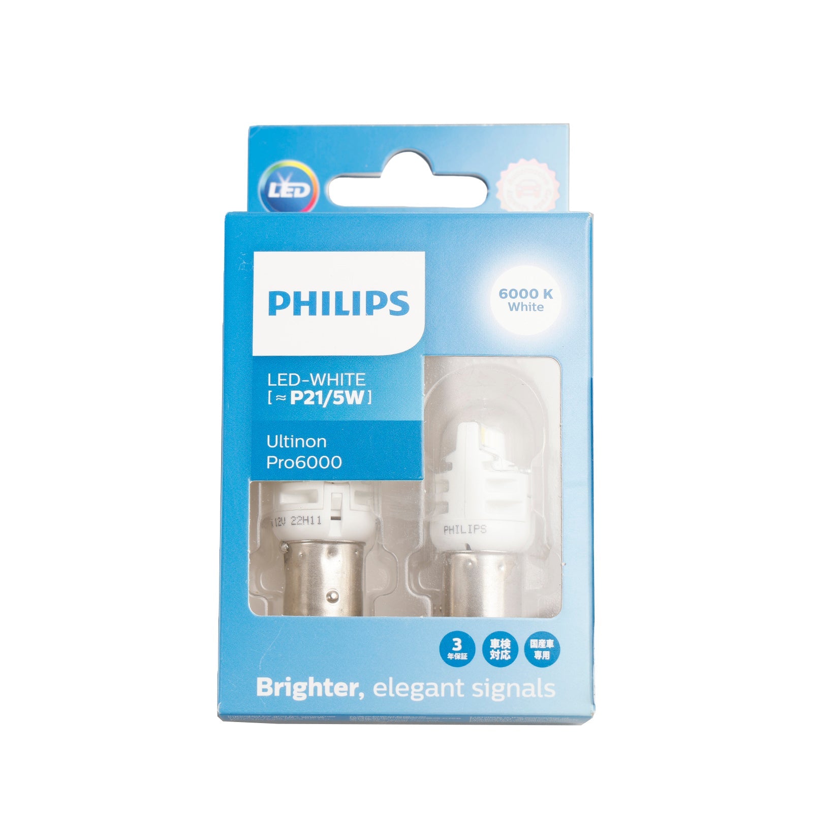 Para Philips 11499CU60X2 Ultinon Pro6000 LED-BLANCO P21/5W 6000K 250/50lm
