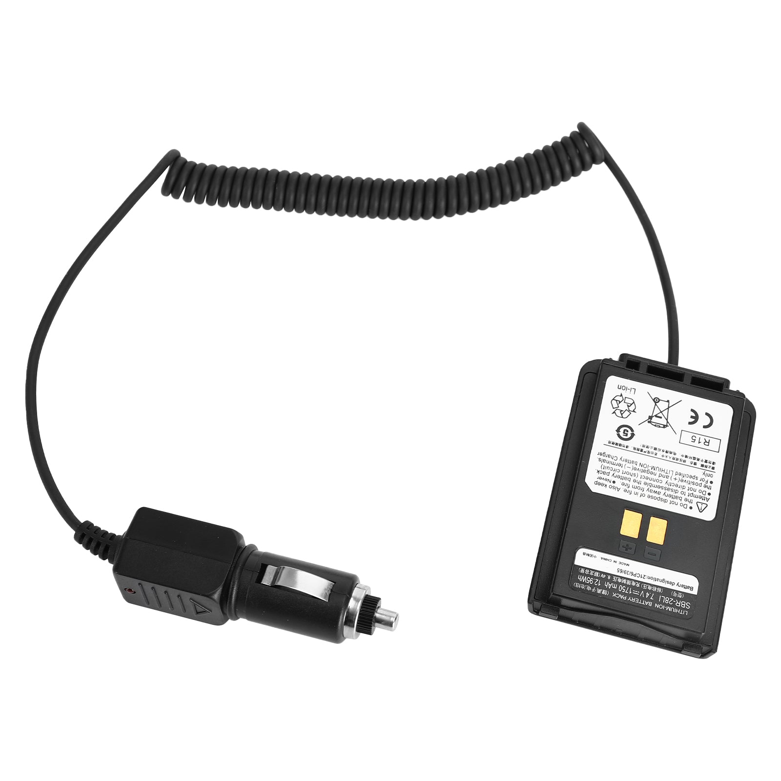 Éliminateur de batterie de chargeur de voiture de Sbr-28Li pour des accessoires de talkie-radio de Ft4X Ft4Xr