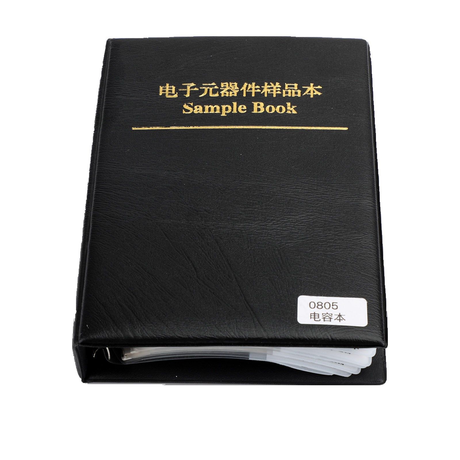 Próbka kondensatora SMD0805 92 wartości * 50 sztuk = 4600 sztuk Zestaw kondensatorów SMD