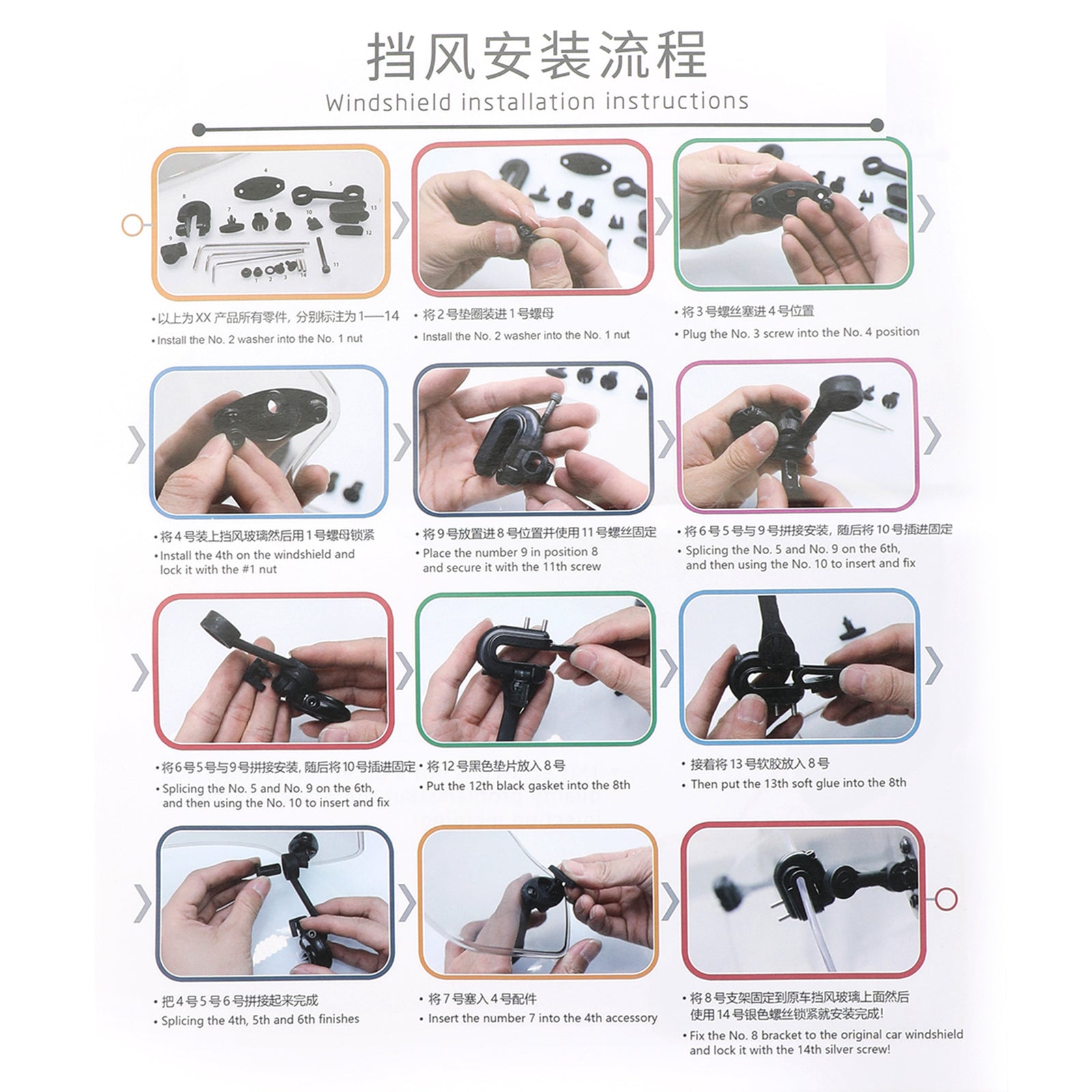 Clip regolabile in moto sul deflettore del vento di espansione del parabrezza