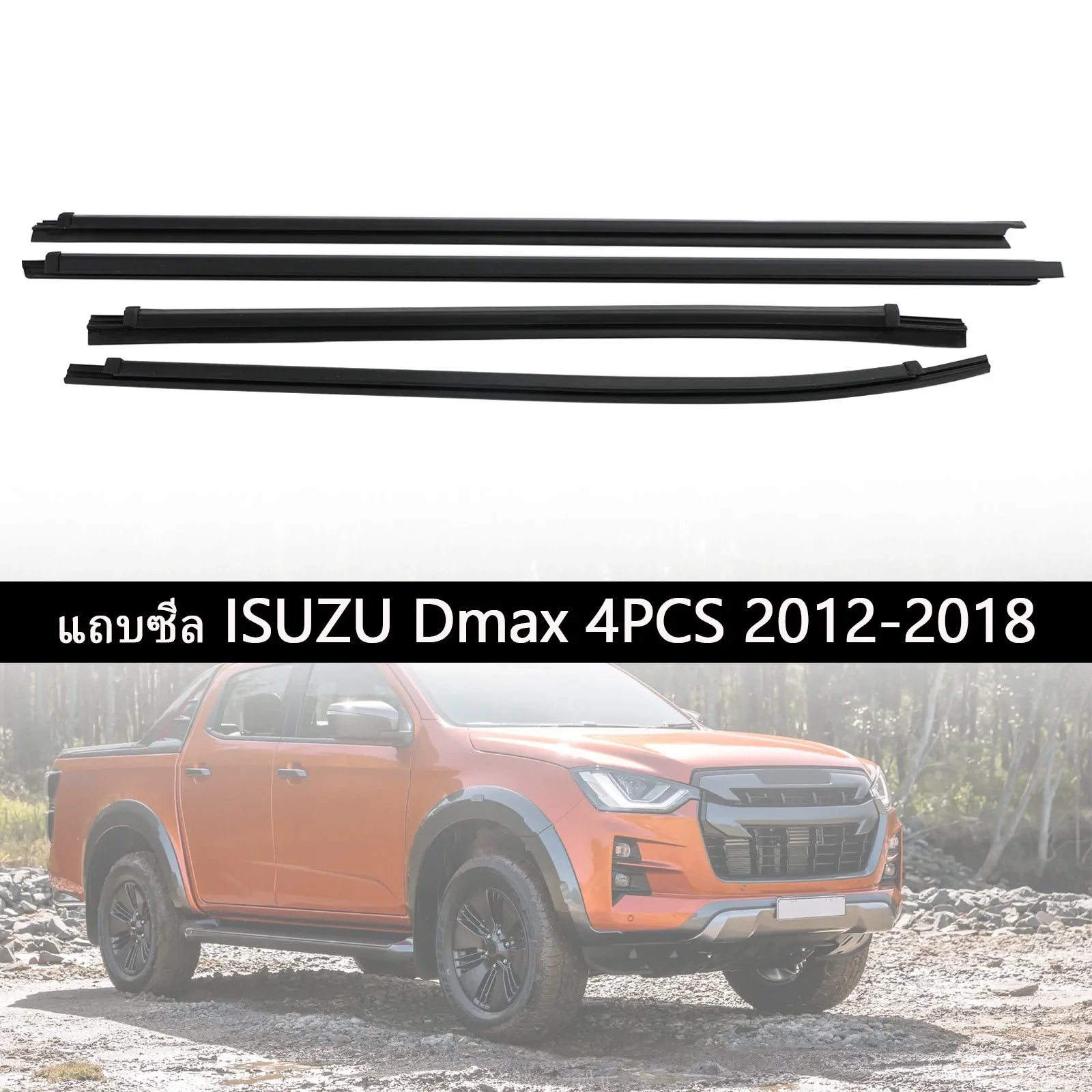 Uszczelki pogodowe Isuzu Dmax 2012-2018 4szt