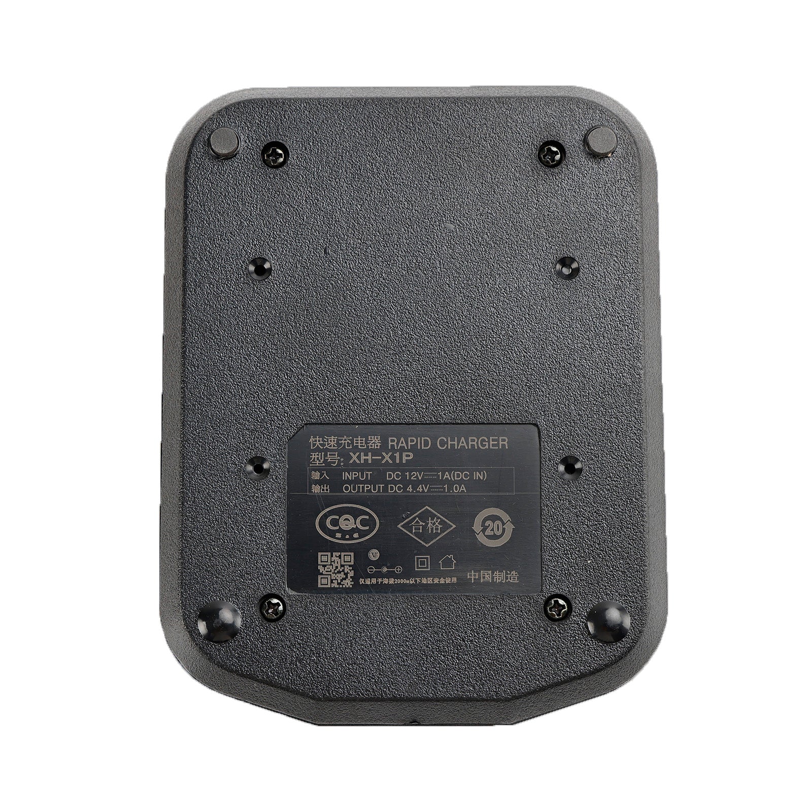 X1 BL1401 Caricabatterie Dock rapido per radio bidirezionale Hytera X1P X1E Z1P