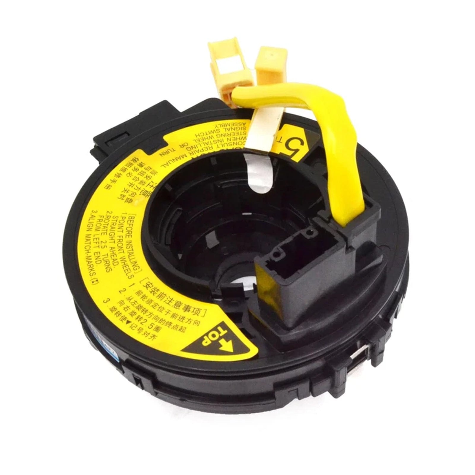 Ressort de rappel de volant 84306-52020 pour Toyota Echo 2000-2003