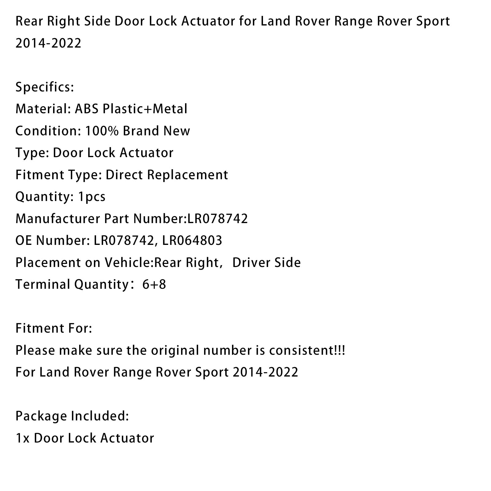 Actionneur de verrouillage de porte arrière droite pour Land Rover Range Rover Sport (2014-2022) LR078742