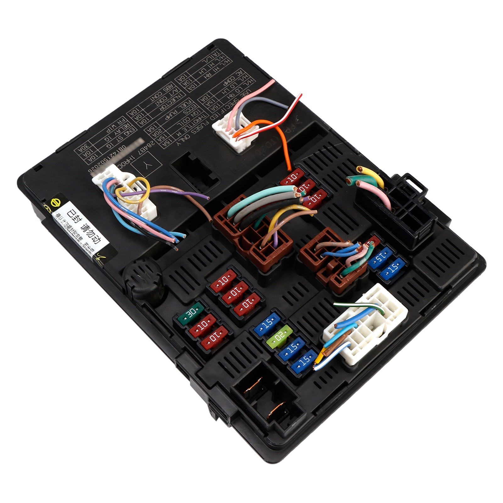 Škatla z varovalkami motorja krmilni modul napajanja 284B7-1HR0C za Nissan Versa 1.6L 13-19