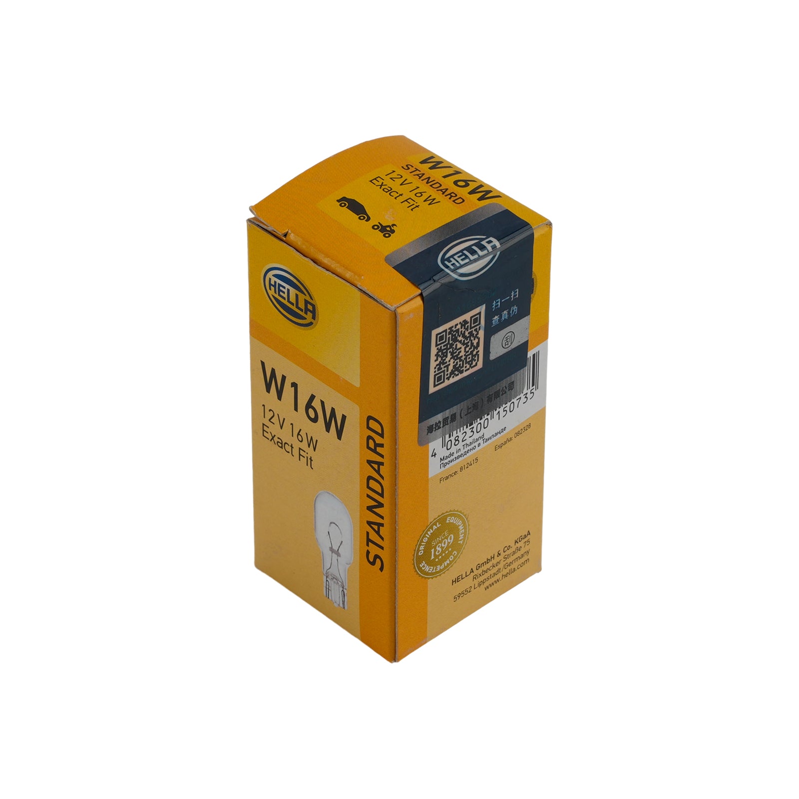 Ampoule Auxiliaire Halogène Voiture W16W 12V 16W Pour HELLA 8GA 008 246-001