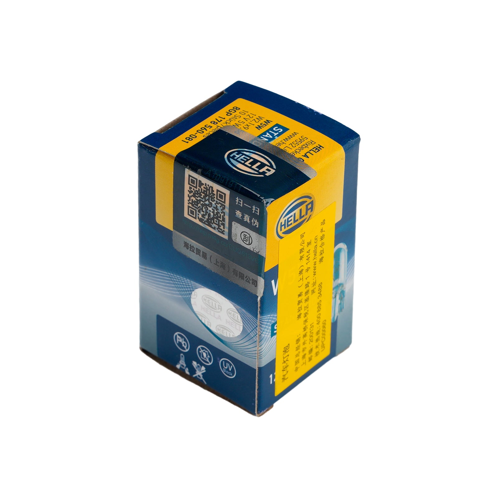 Ampoule Auxiliaire Halogène Voiture W5W T10 12V 5W Pour HELLA 8GP 178 560-081
